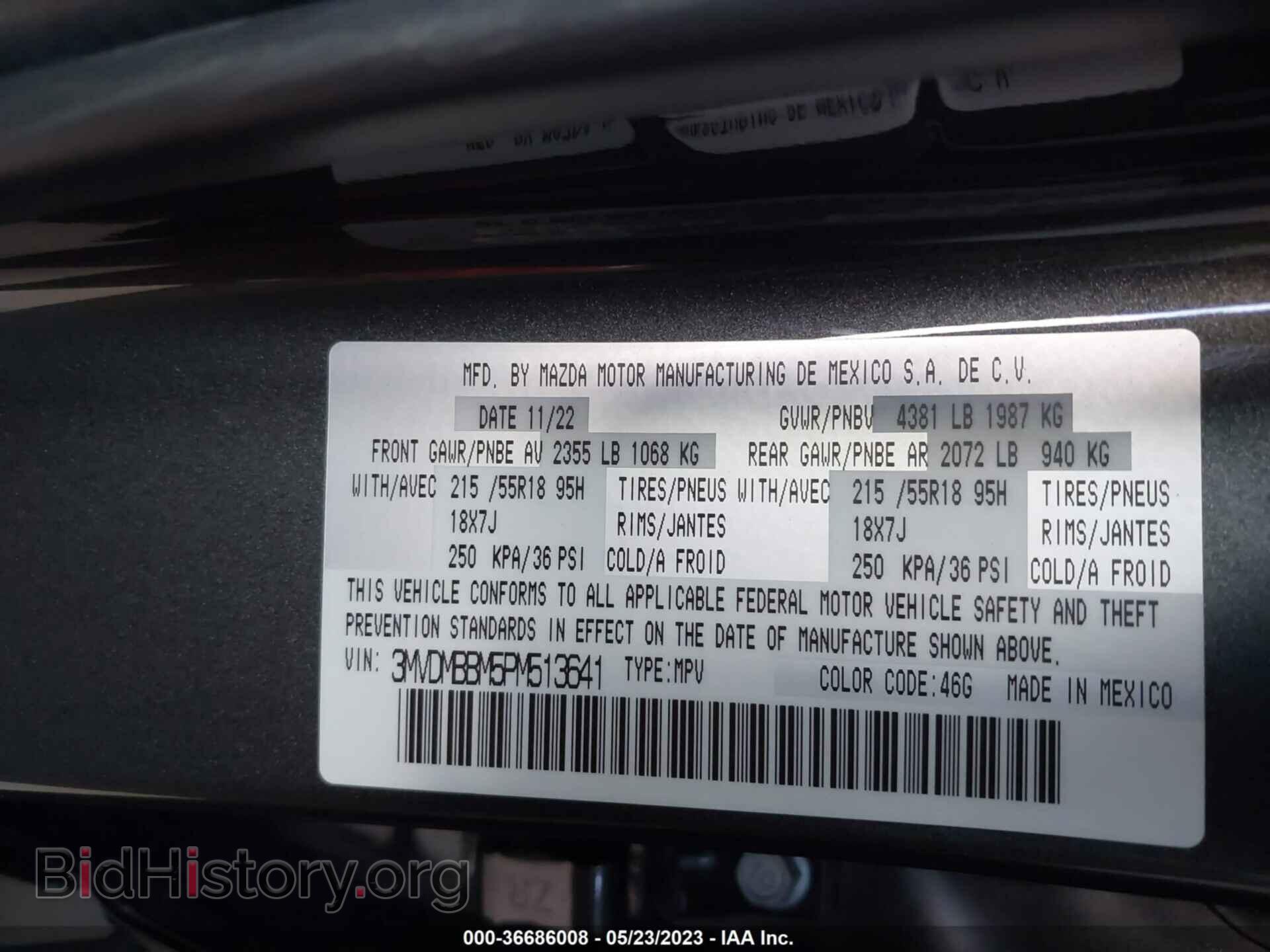 2023 MAZDA CX-30 - VIN: 3MVDMBBM5PM513641 - Фото 9