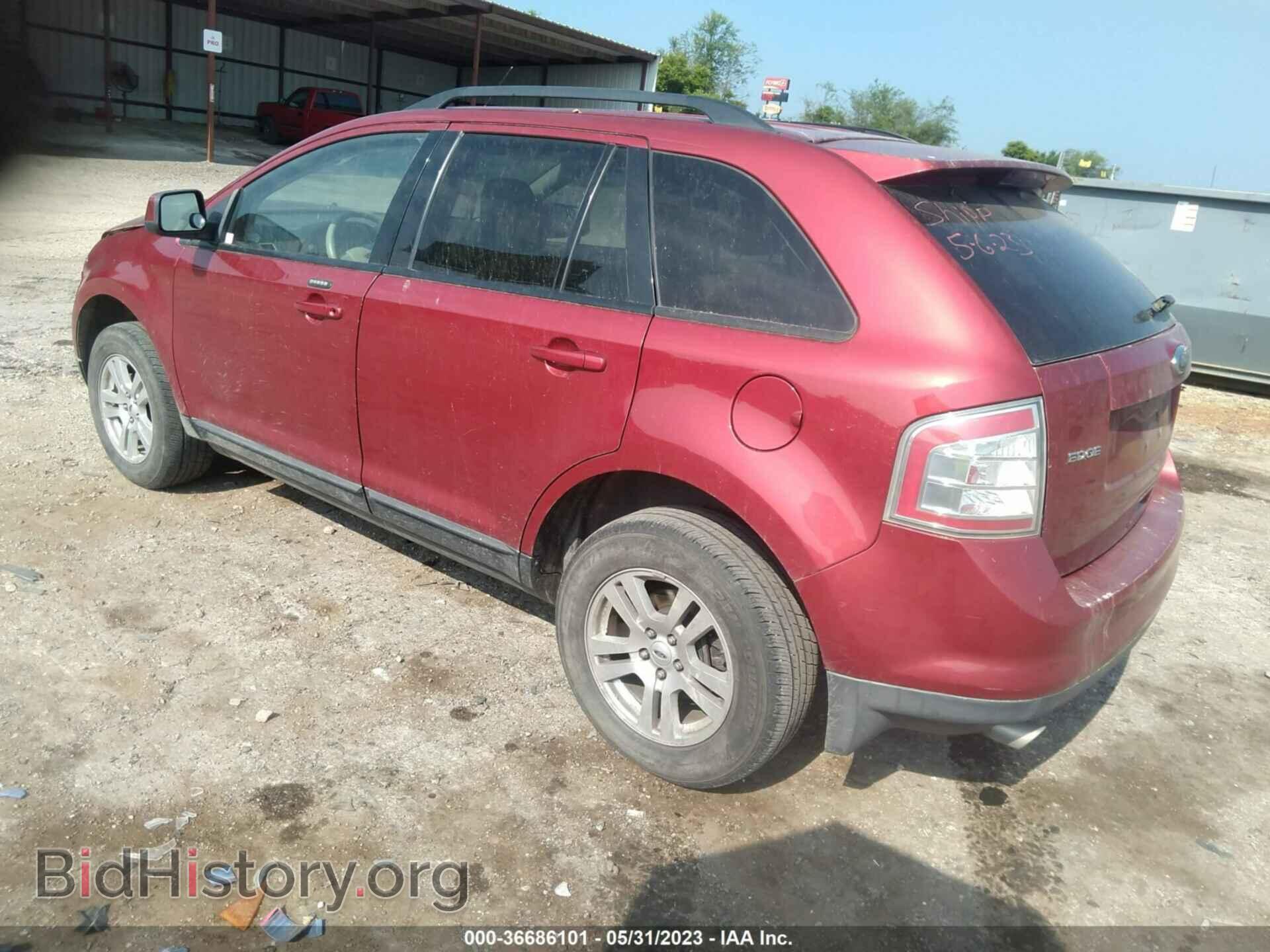 2008 FORD EDGE - VIN: 2FMDK38C08BA51225 - Фото 3