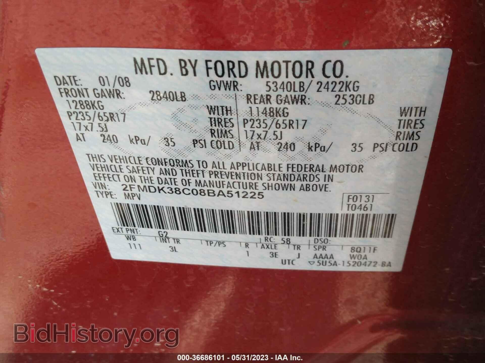 2008 FORD EDGE - VIN: 2FMDK38C08BA51225 - Фото 9