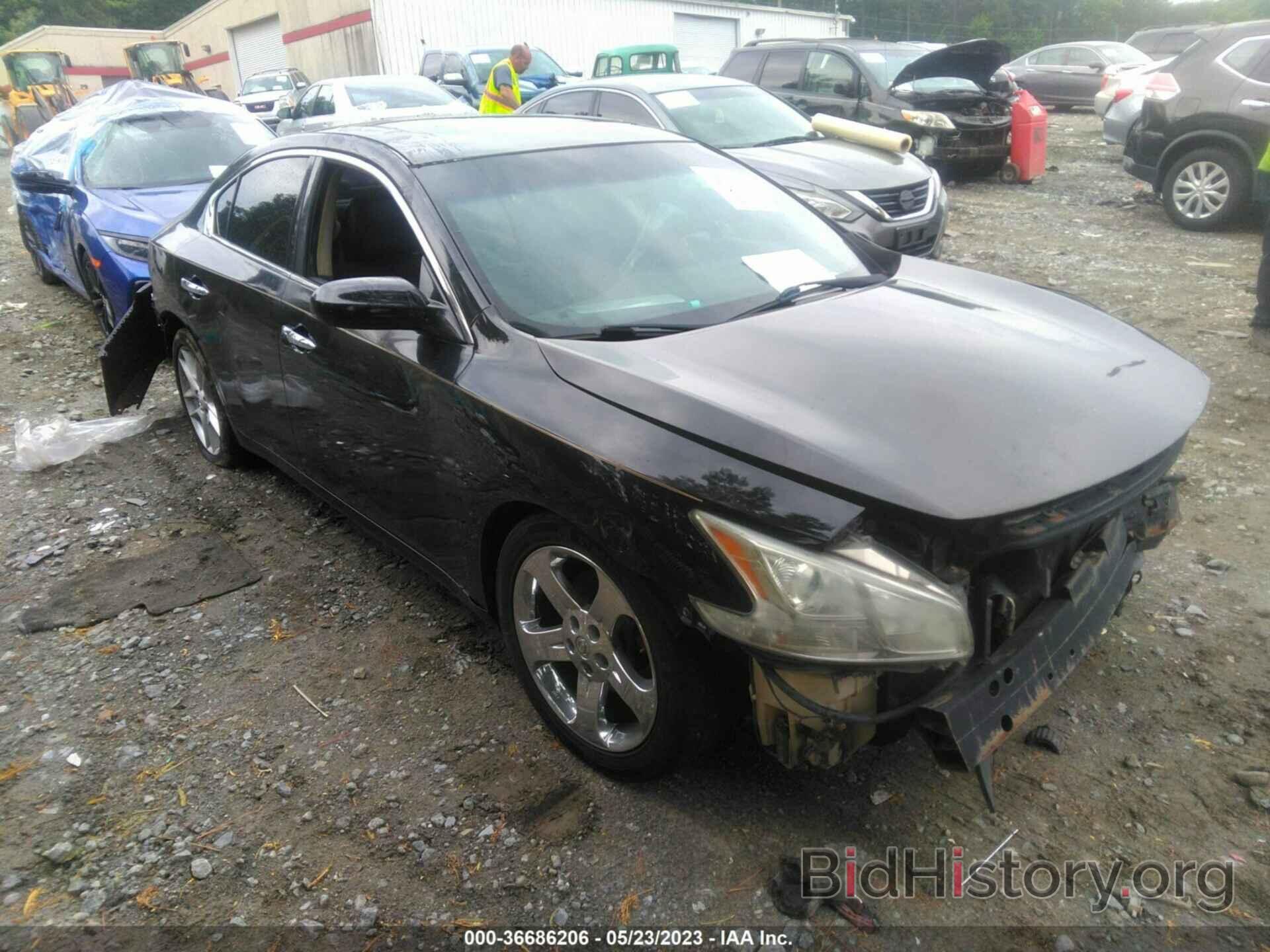 Photo 1N4AA5AP8EC462635 - NISSAN MAXIMA 2014