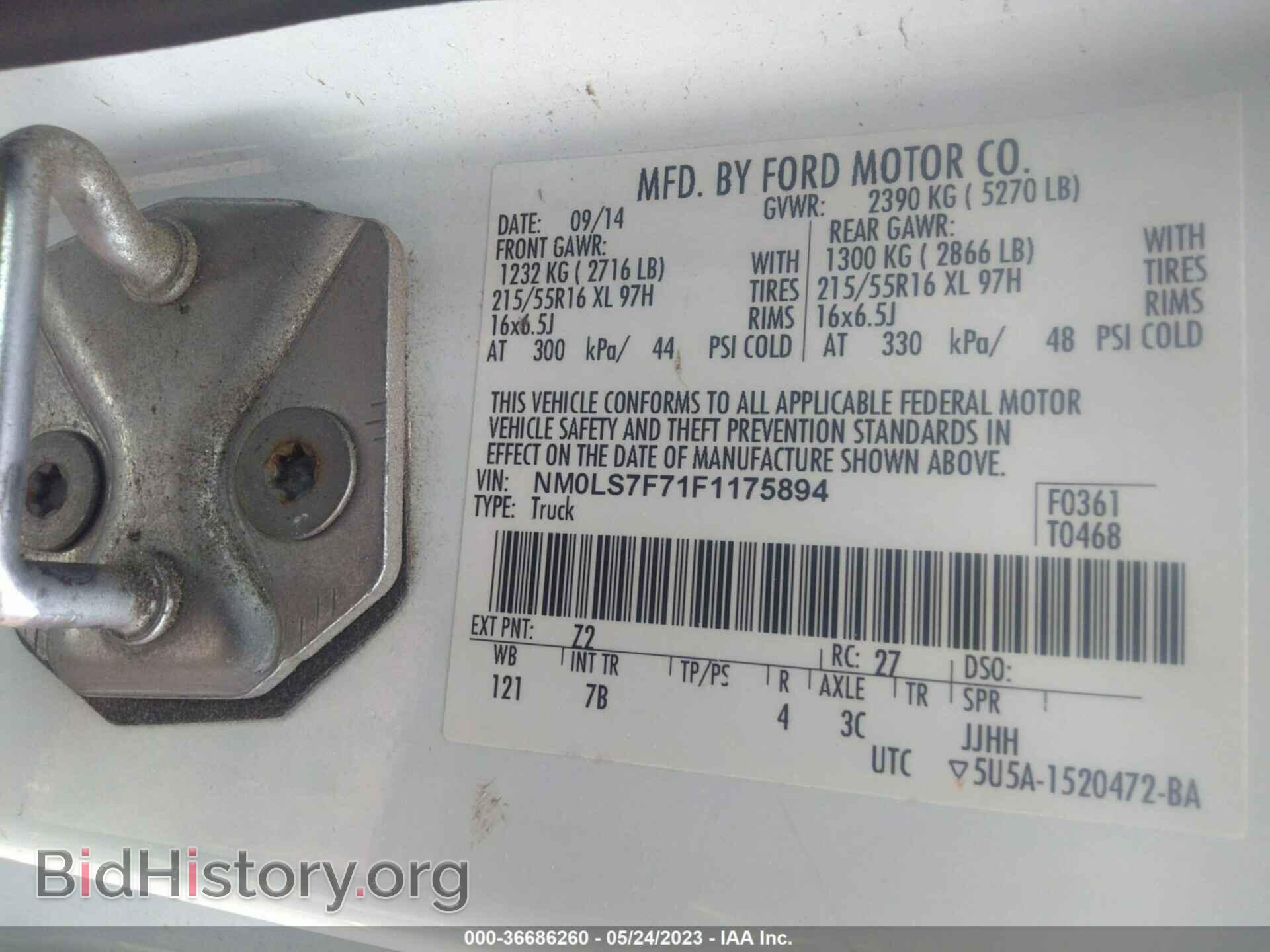 2015 FORD TRANSIT CONNECT - VIN: NM0LS7F71F1175894 - Фото 9