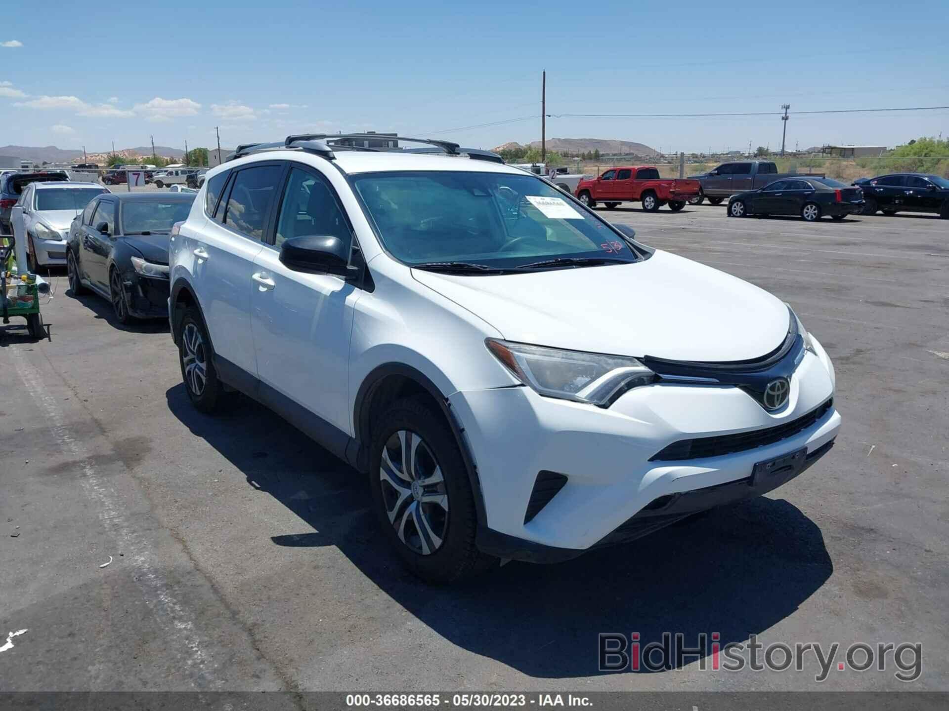 Photo 2T3ZFREV3JW442931 - TOYOTA RAV4 2018