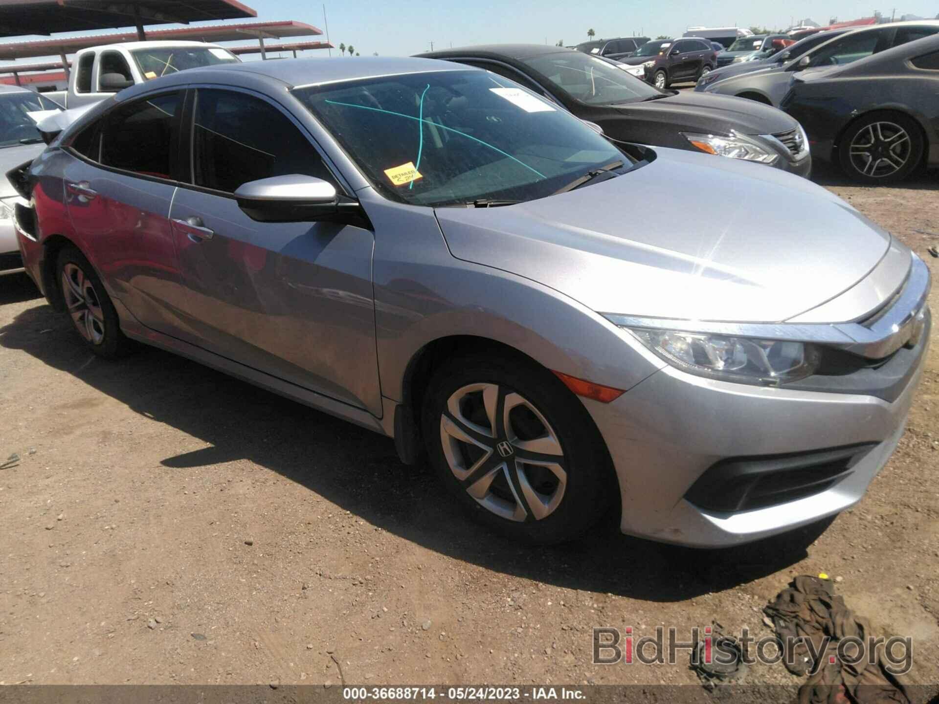 Photo 2HGFC2F52JH505617 - HONDA CIVIC SEDAN 2018