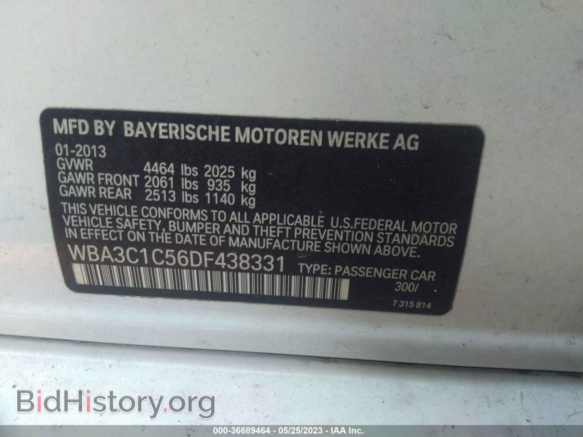 2013 BMW 3 SERIES - VIN: WBA3C1C56DF438331 - Фото 9