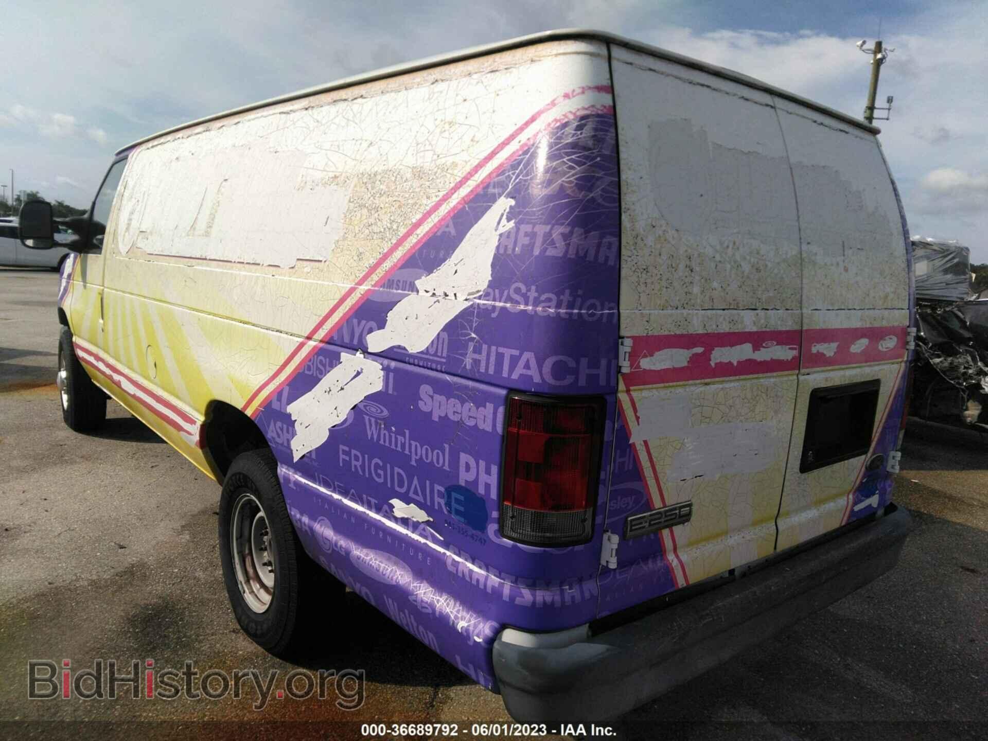 2012 FORD ECONOLINE CARGO VAN - VIN: 1FTNS2EW9CDB20885 - Фото 3