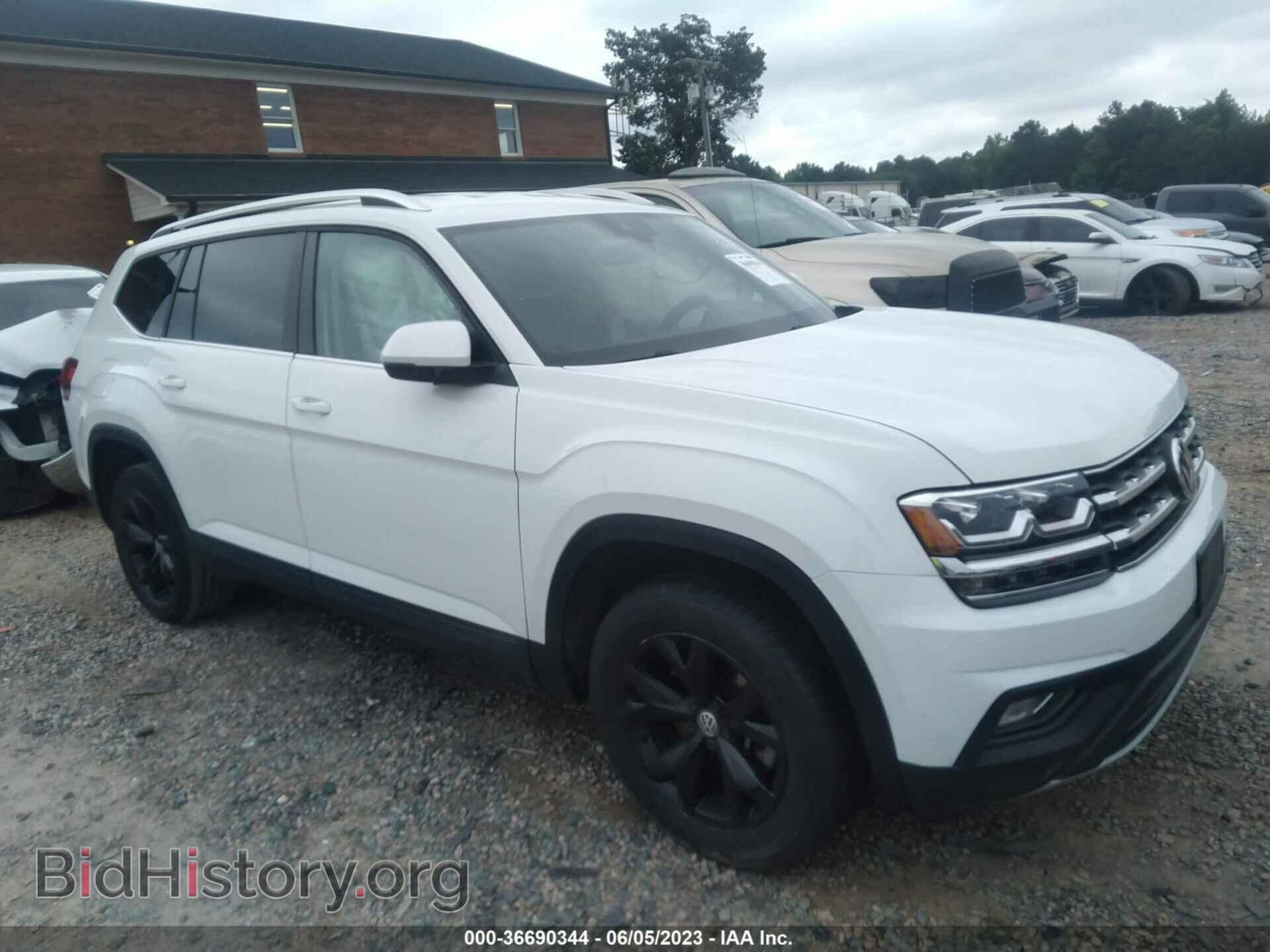 Фотография 1V2LR2CA3JC592432 - VOLKSWAGEN ATLAS 2018