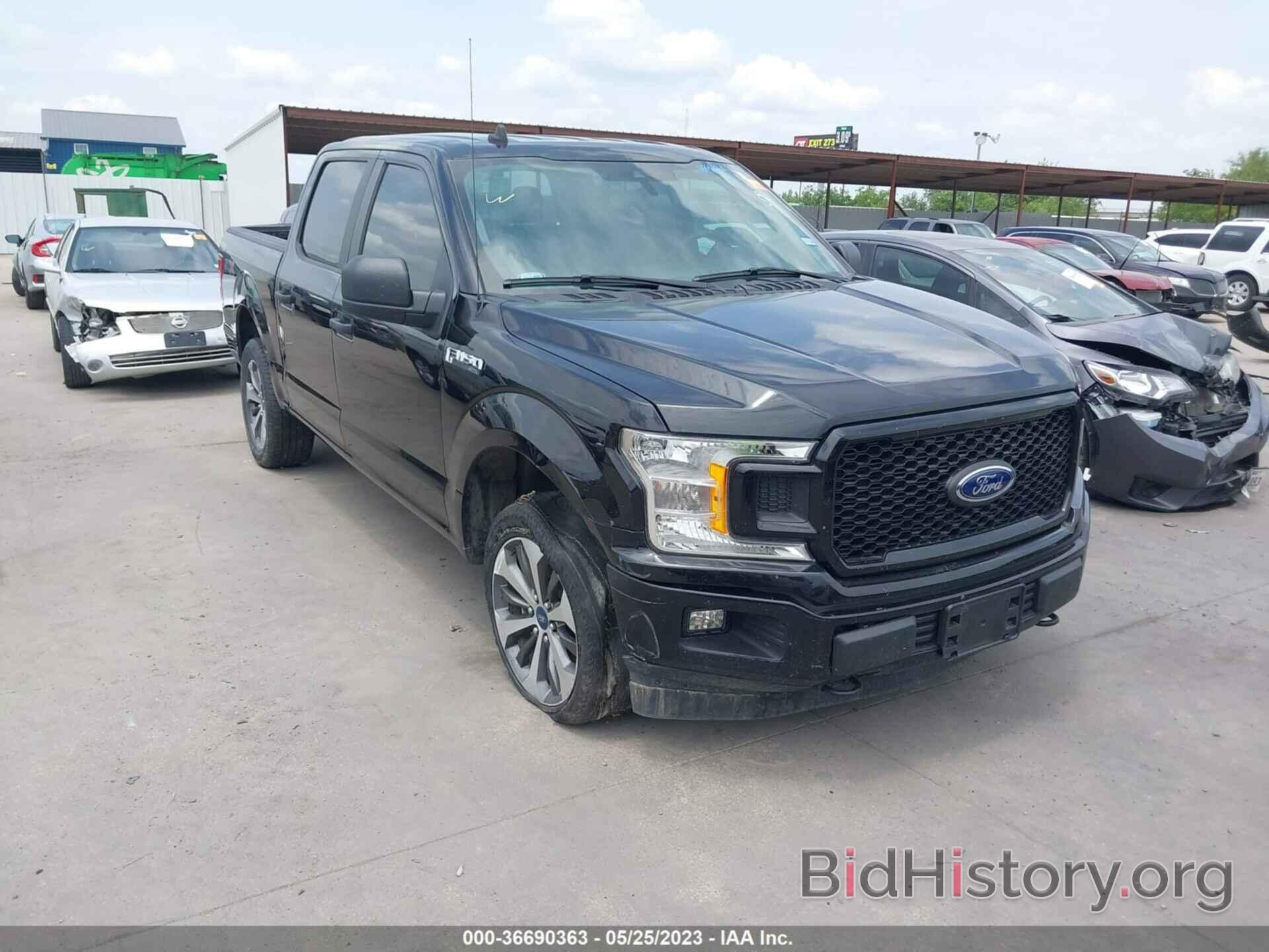 Photo 1FTEW1E55LKF54271 - FORD F-150 2020