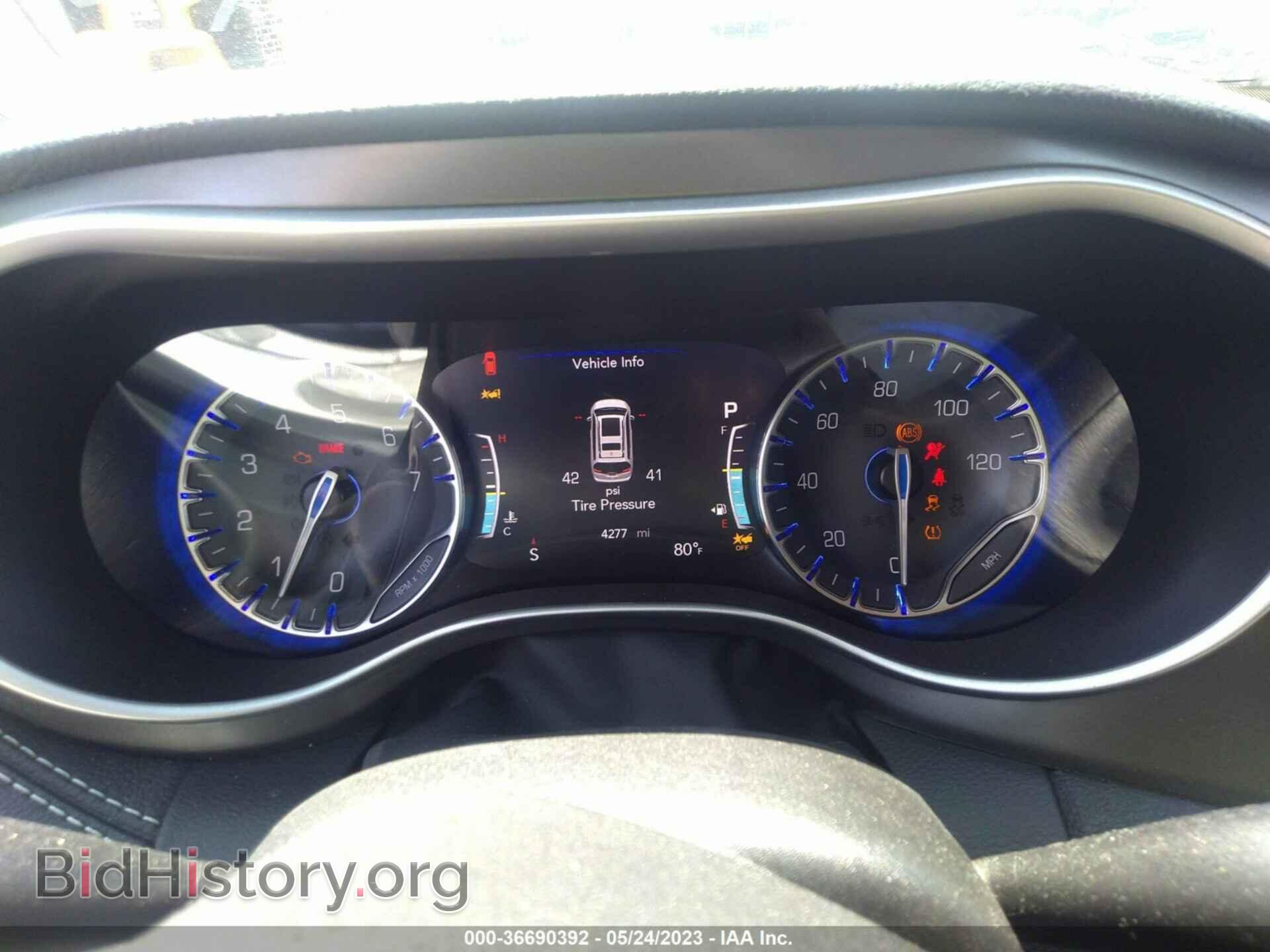 2023 CHRYSLER PACIFICA - VIN: 2C4RC1BG3PR507960 - Фото 7