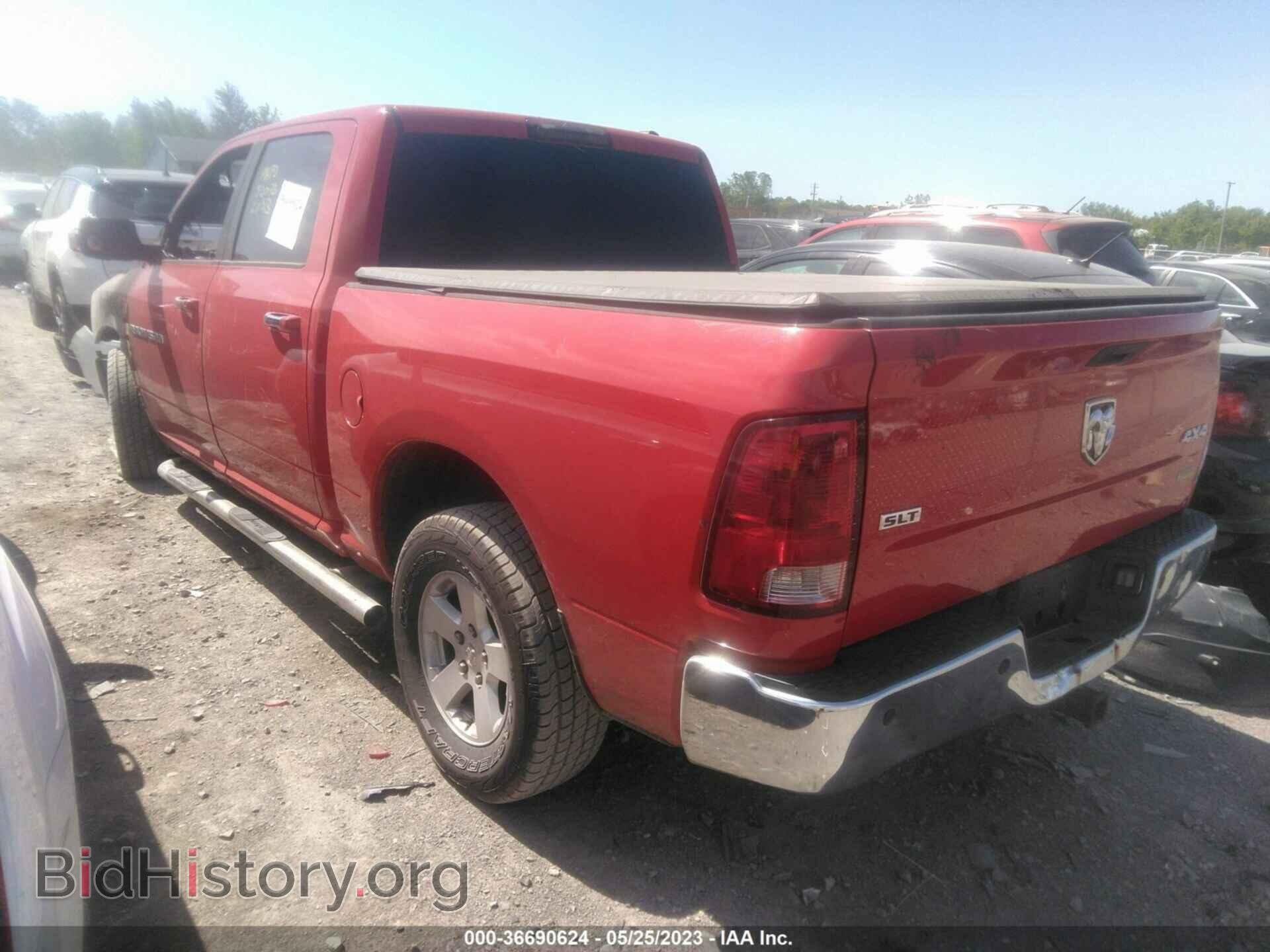 2012 RAM 1500 - VIN: 1C6RD7LP9CS249524 - Фото 3