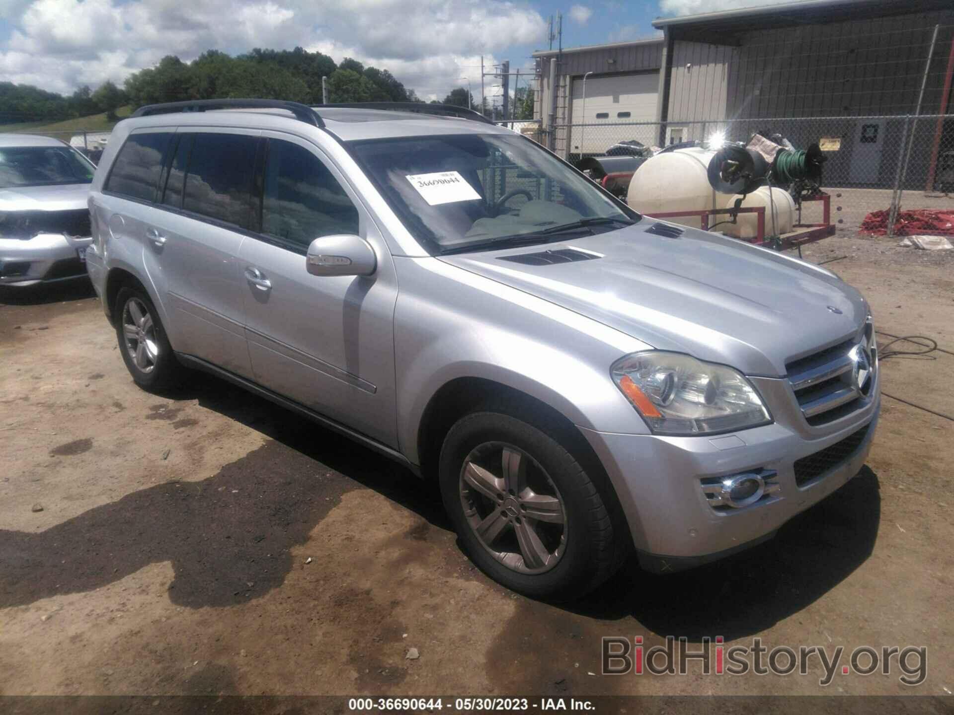 Photo 4JGBF71E37A151649 - MERCEDES-BENZ GL-CLASS 2007