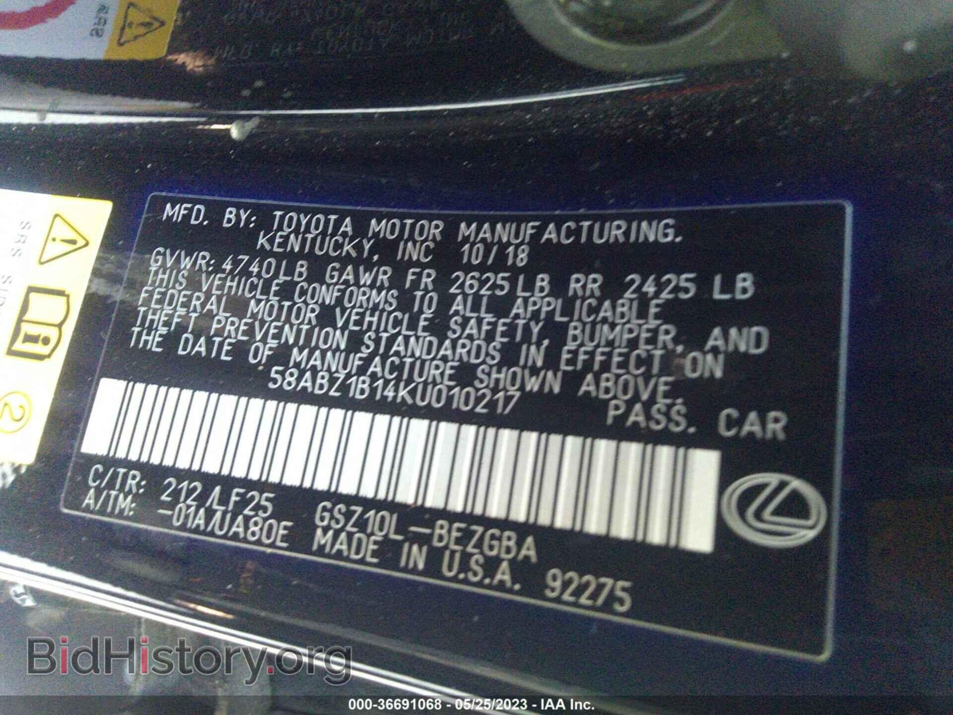2019 LEXUS ES - VIN: 58ABZ1B14KU010217 - Фото 9