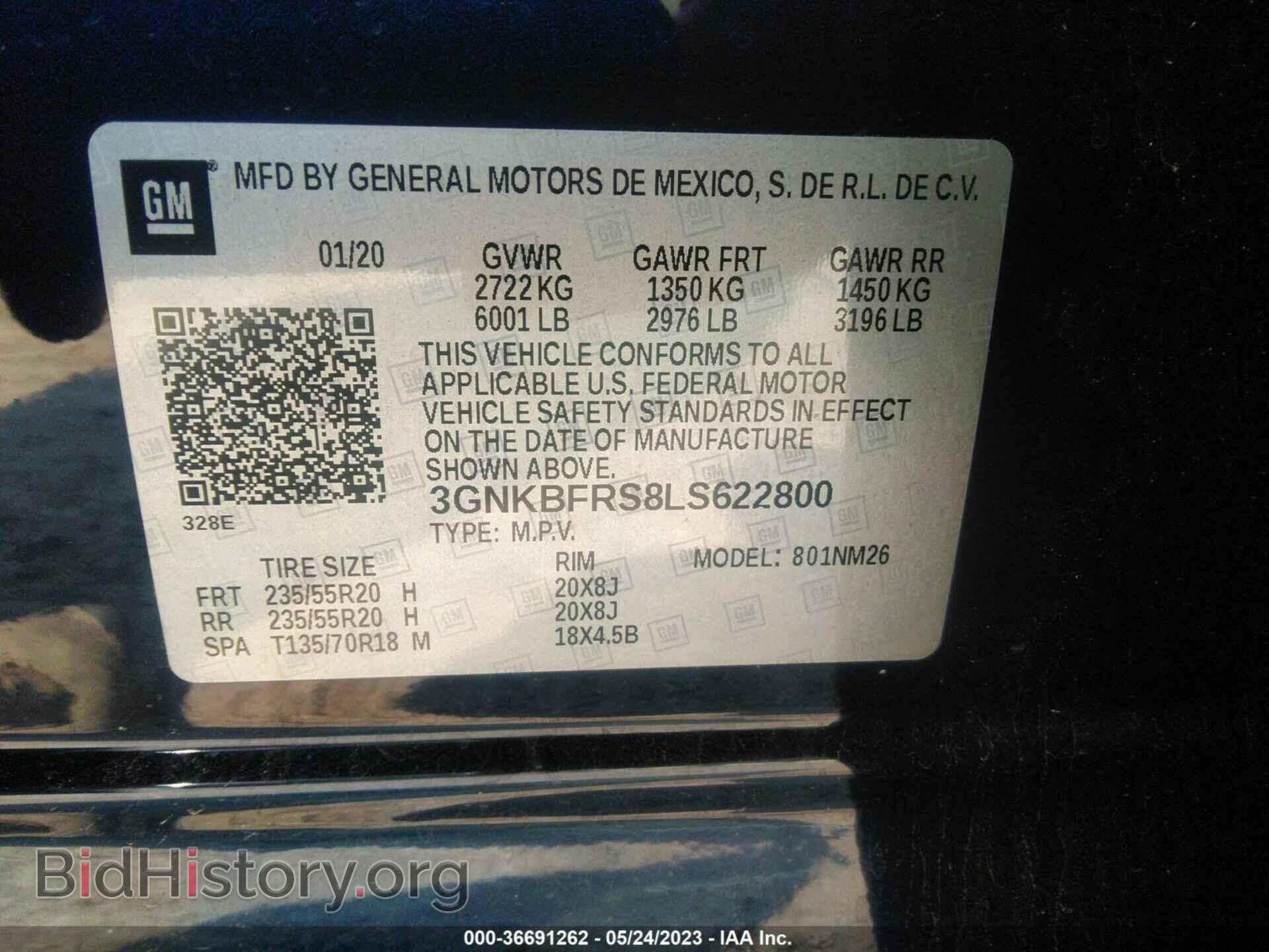2020 CHEVROLET BLAZER - VIN: 3GNKBFRS8LS622800 - Фото 9