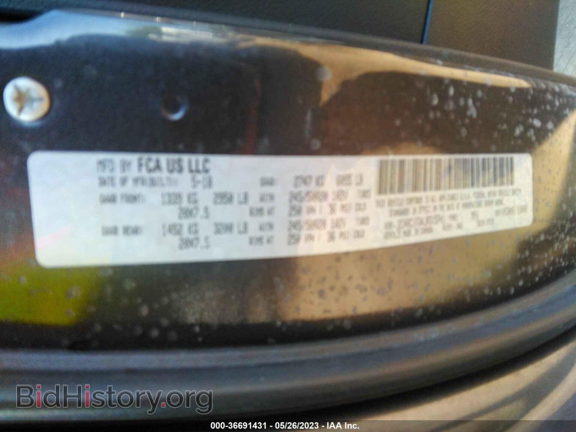 2018 CHRYSLER PACIFICA - VIN: 2C4RC1FG4JR315741 - Photo 9