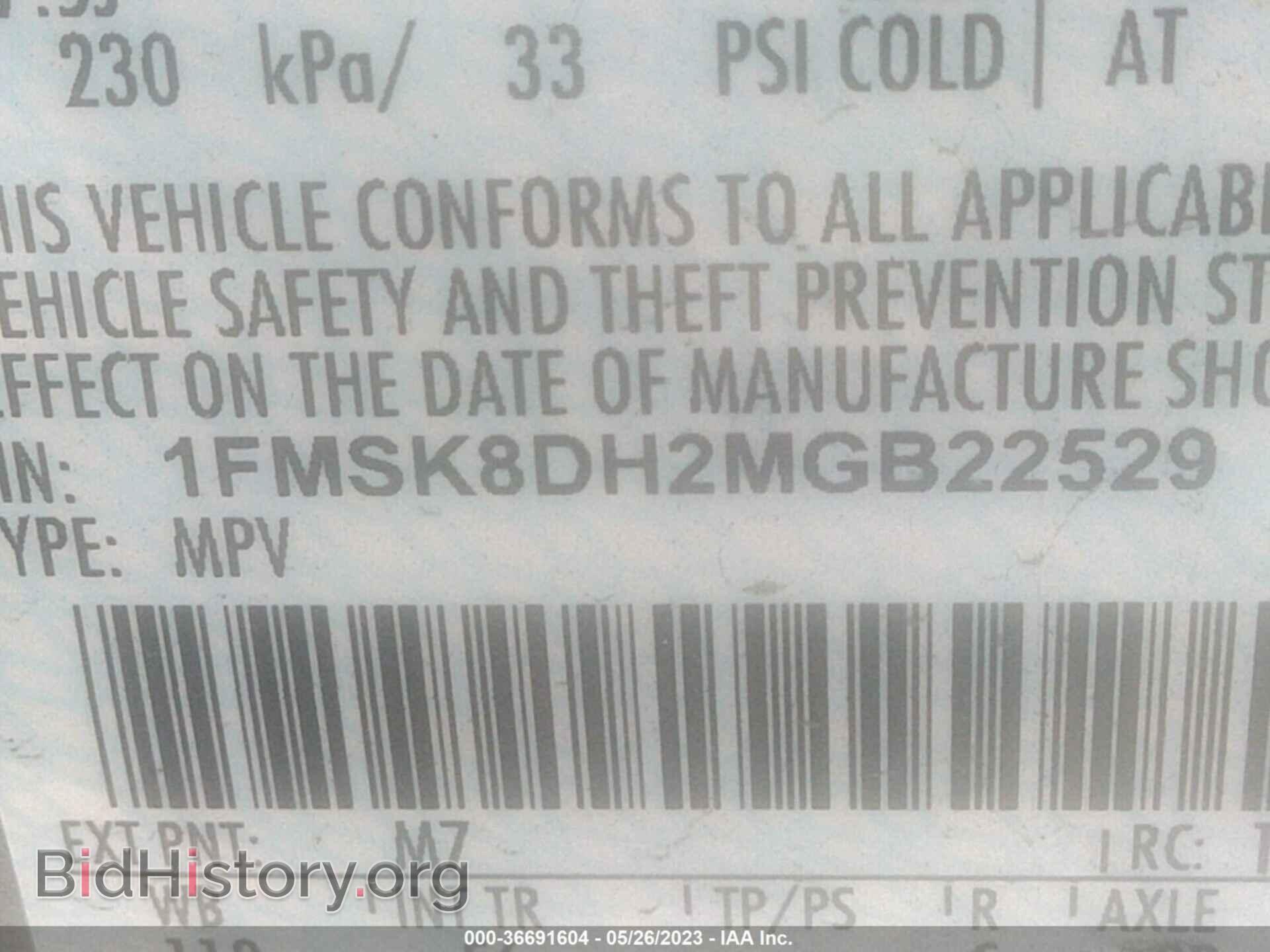2021 FORD EXPLORER - VIN: 1FMSK8DH2MGB22529 - Photo 9