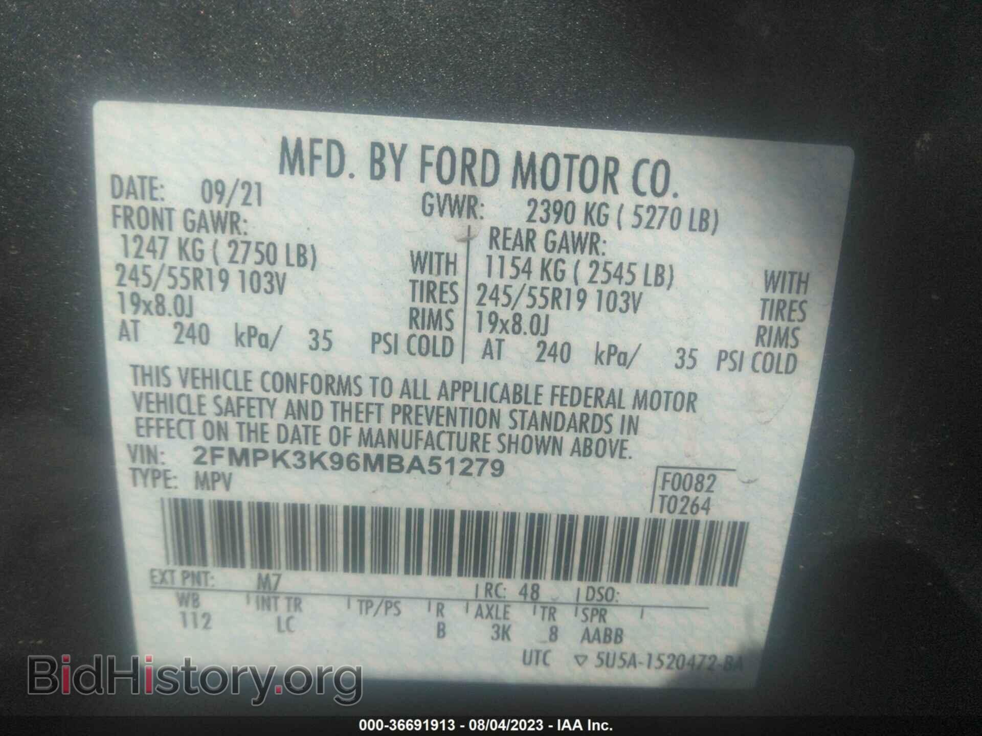 2021 FORD EDGE - VIN: 2FMPK3K96MBA51279 - Фото 9