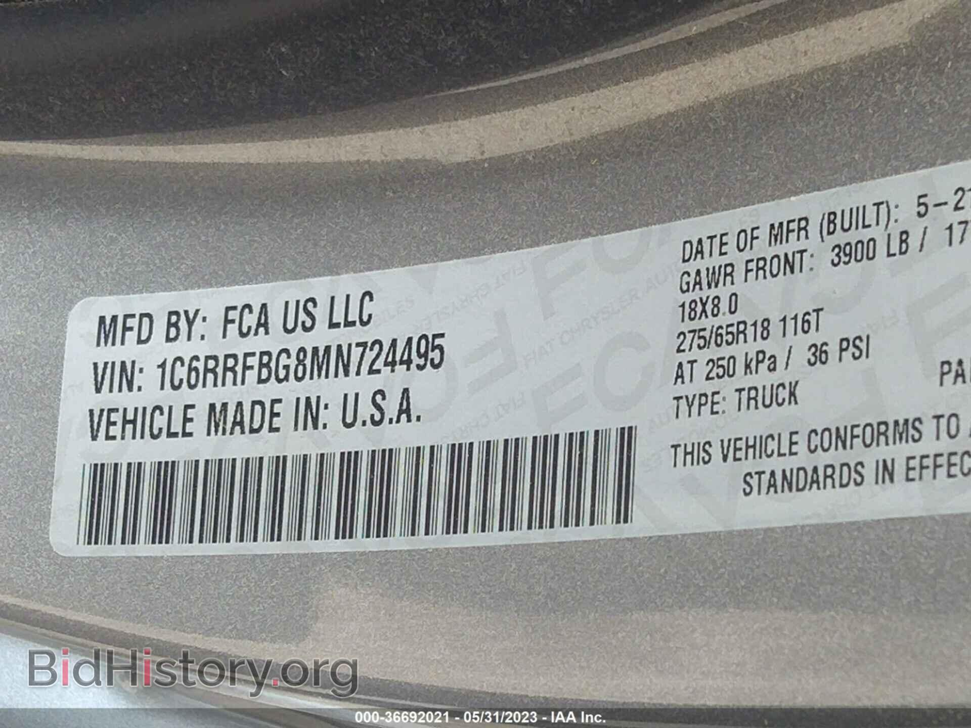 2021 RAM 1500 - VIN: 1C6RRFBG8MN724495 - Фото 9