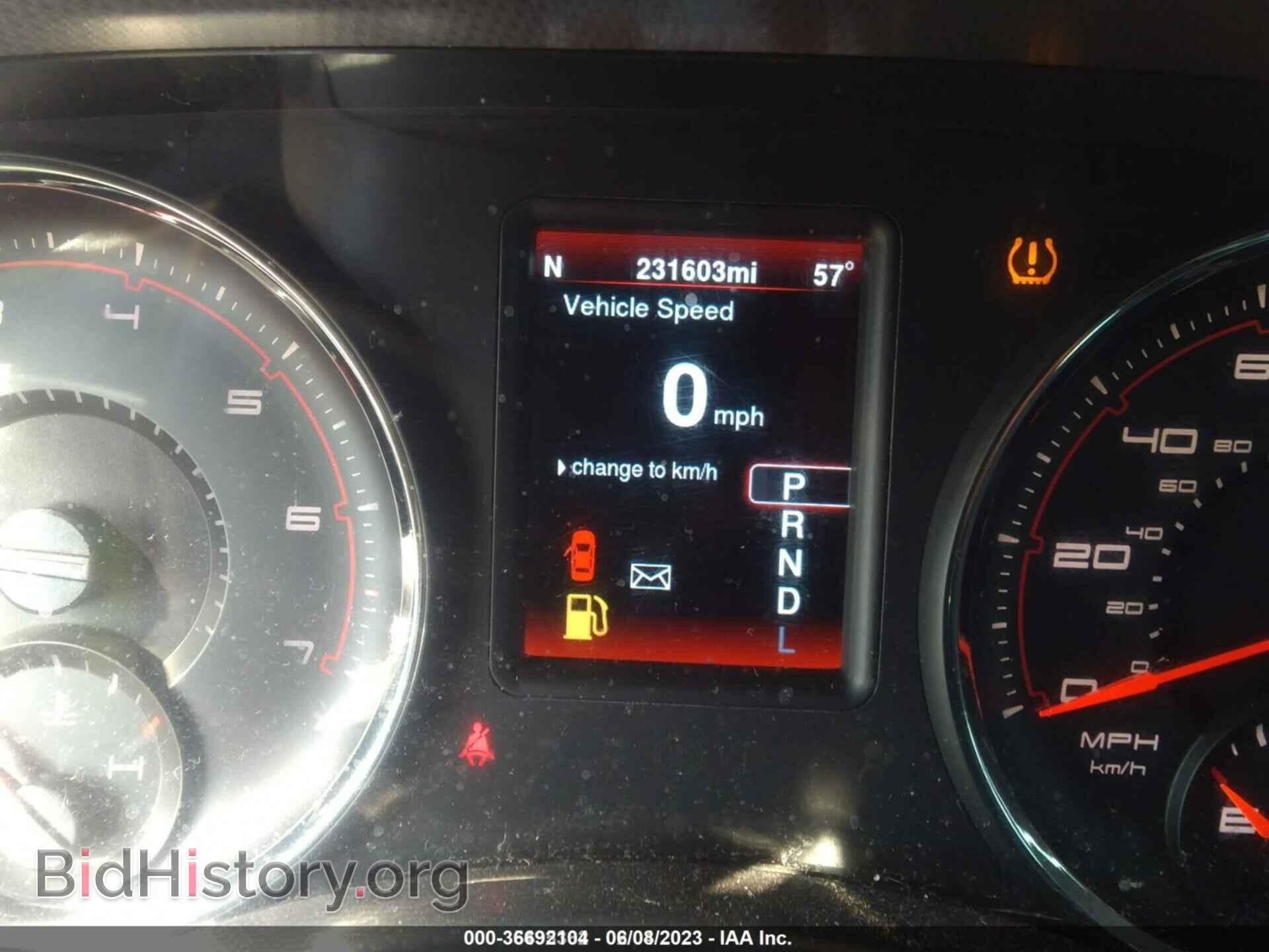 2014 DODGE CHARGER - VIN: 2C3CDXHG6EH164145 - Фото 7