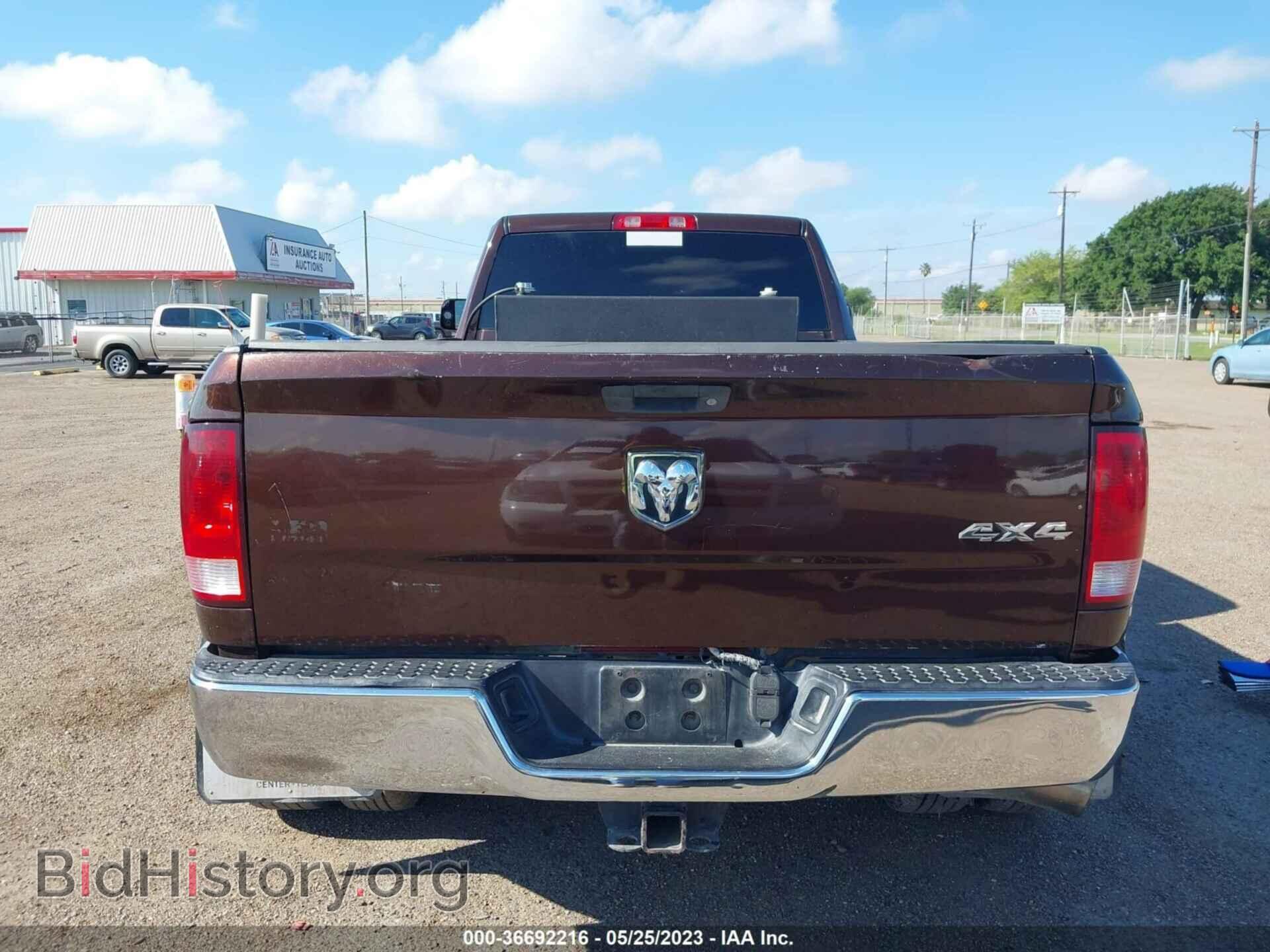 2015 RAM 3500 - VIN: 3C63RRGL8FG518974 - Фото 8