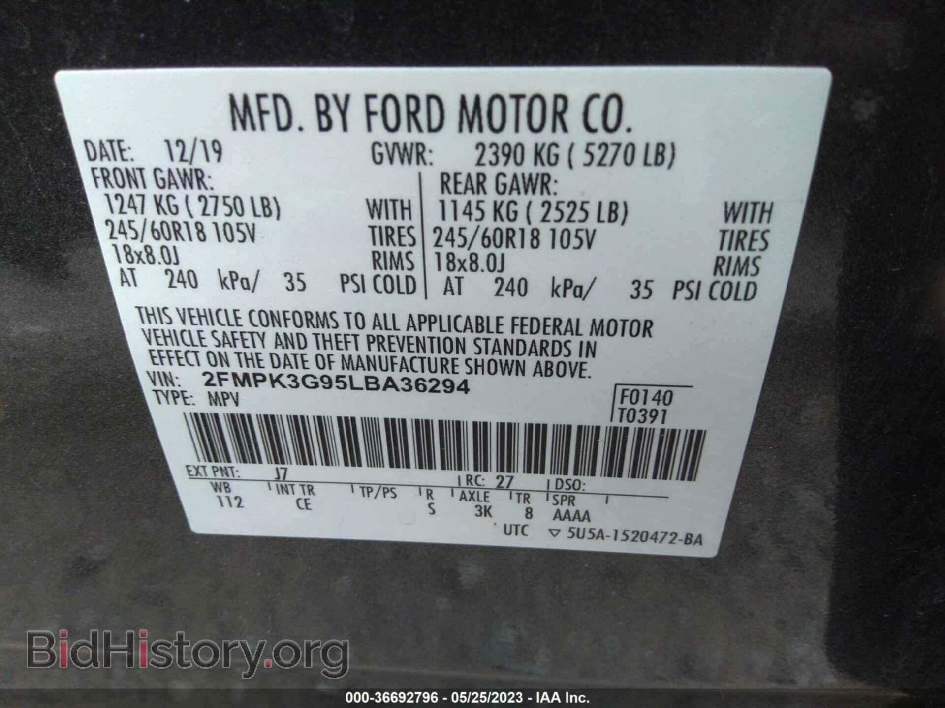 2020 FORD EDGE - VIN: 2FMPK3G95LBA36294 - Фото 9