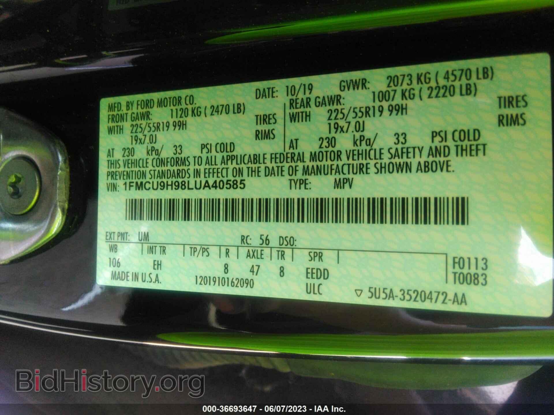 2020 FORD ESCAPE - VIN: 1FMCU9H98LUA40585 - Фото 9