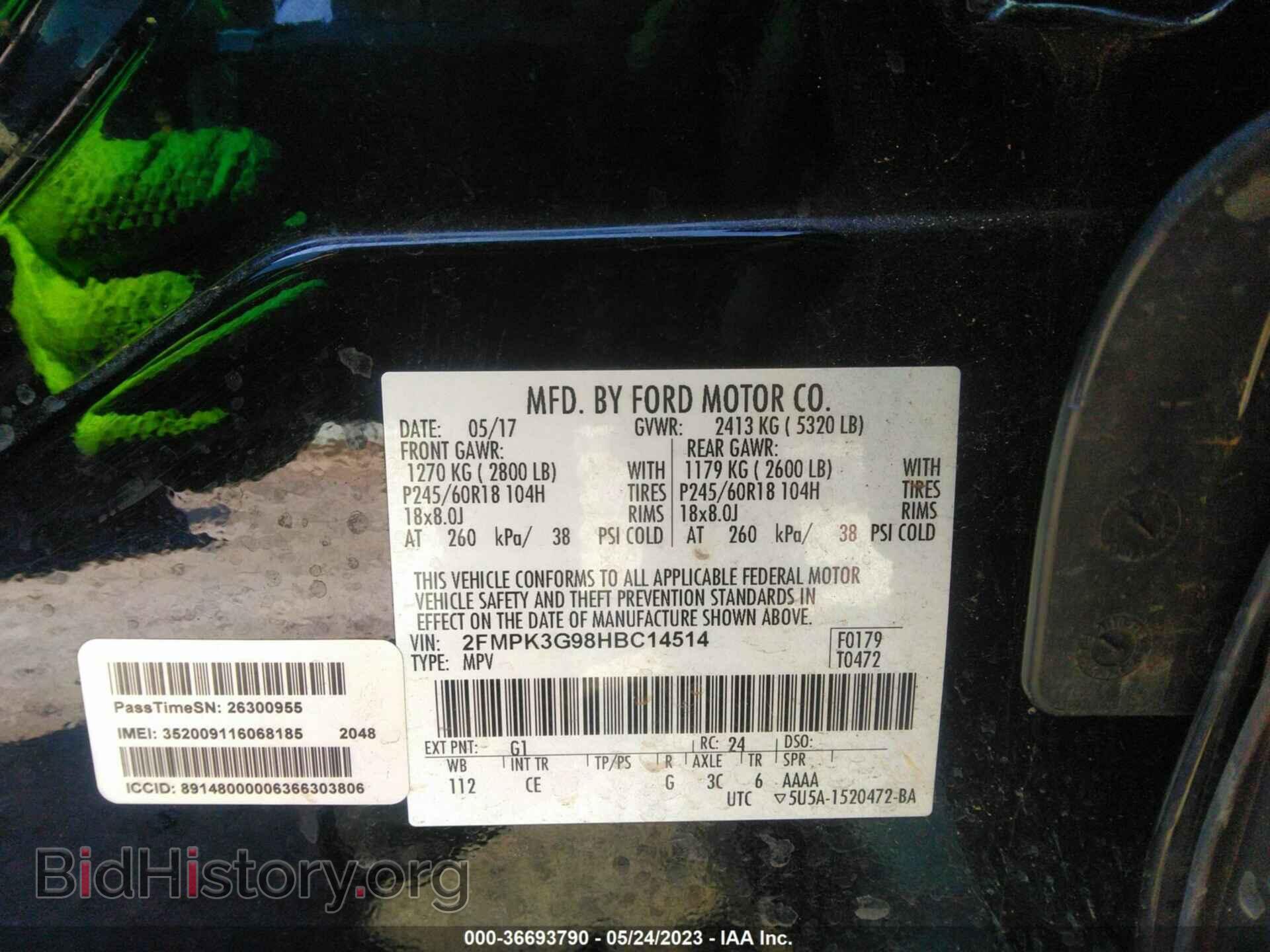 2017 FORD EDGE - VIN: 2FMPK3G98HBC14514 - Photo 9