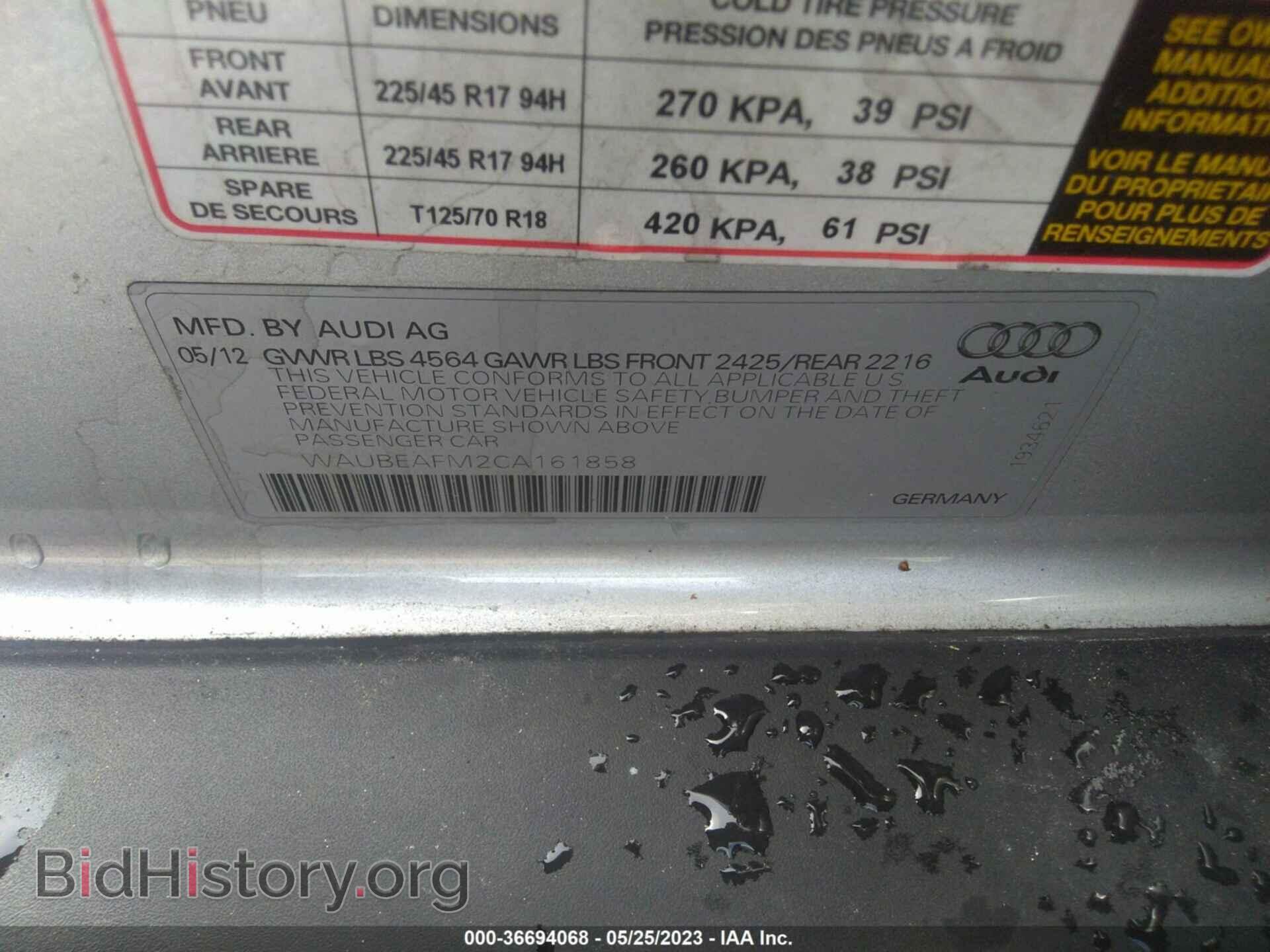 2012 AUDI A3 - VIN: WAUBEAFM2CA161858 - Фото 9