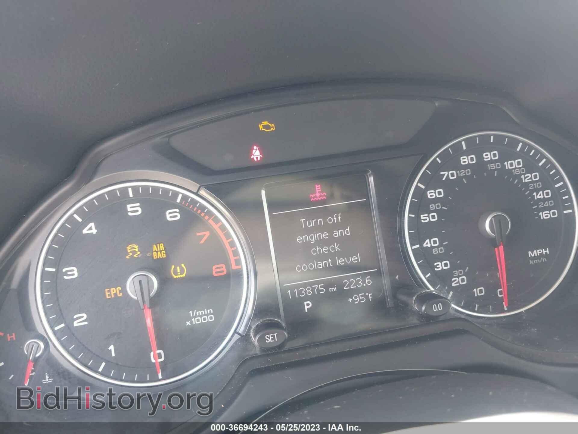 2015 AUDI Q5 - VIN: WA1CFAFP8FA065746 - Фото 7