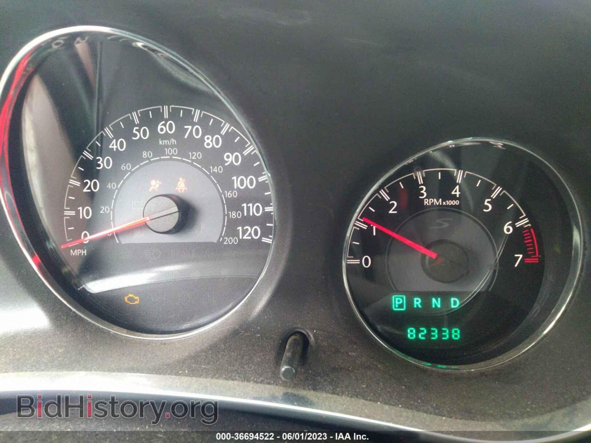 2014 CHRYSLER 200 - VIN: 1C3CCBBG8EN178456 - Фото 7