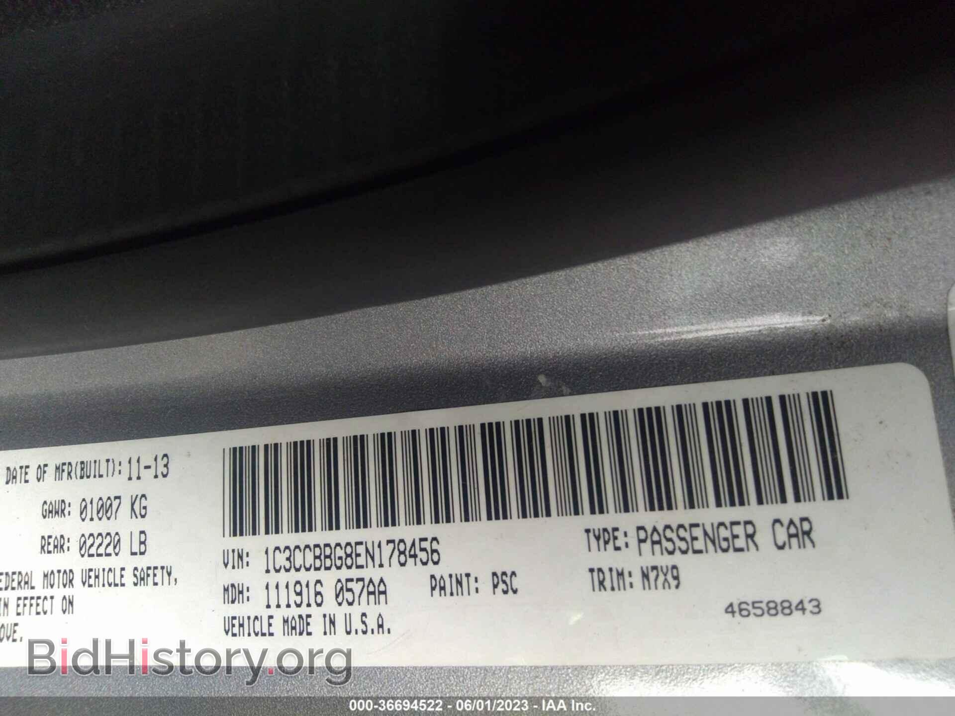 2014 CHRYSLER 200 - VIN: 1C3CCBBG8EN178456 - Фото 9