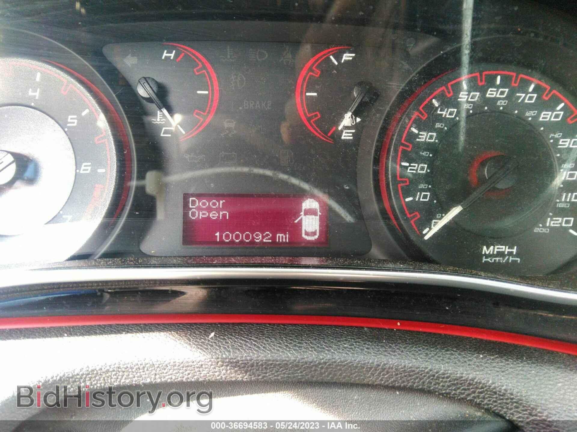 2015 DODGE DART - VIN: 1C3CDFBB0FD368722 - Фото 7