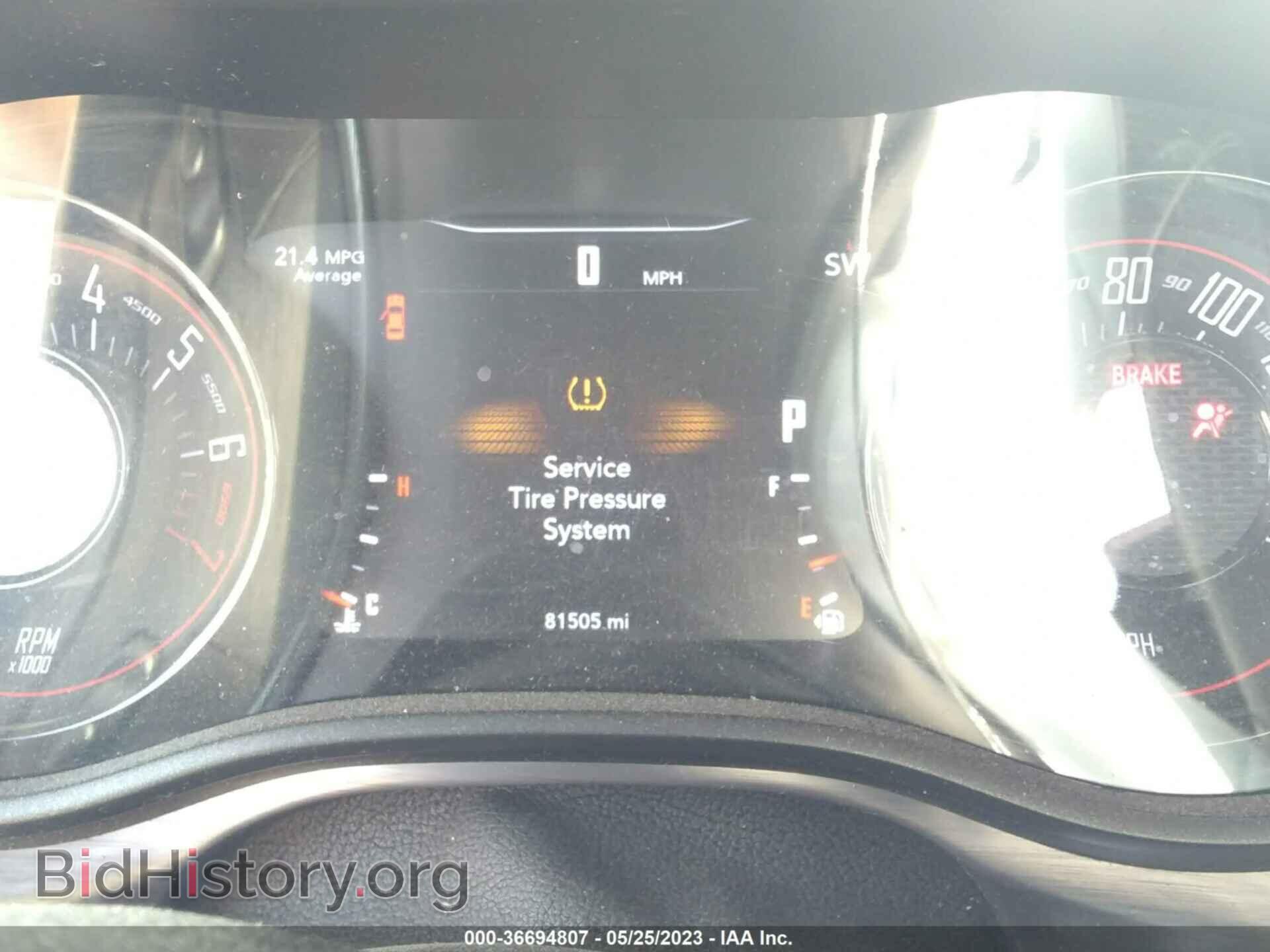 2018 DODGE CHALLENGER - VIN: 2C3CDZAG2JH224082 - Фото 7