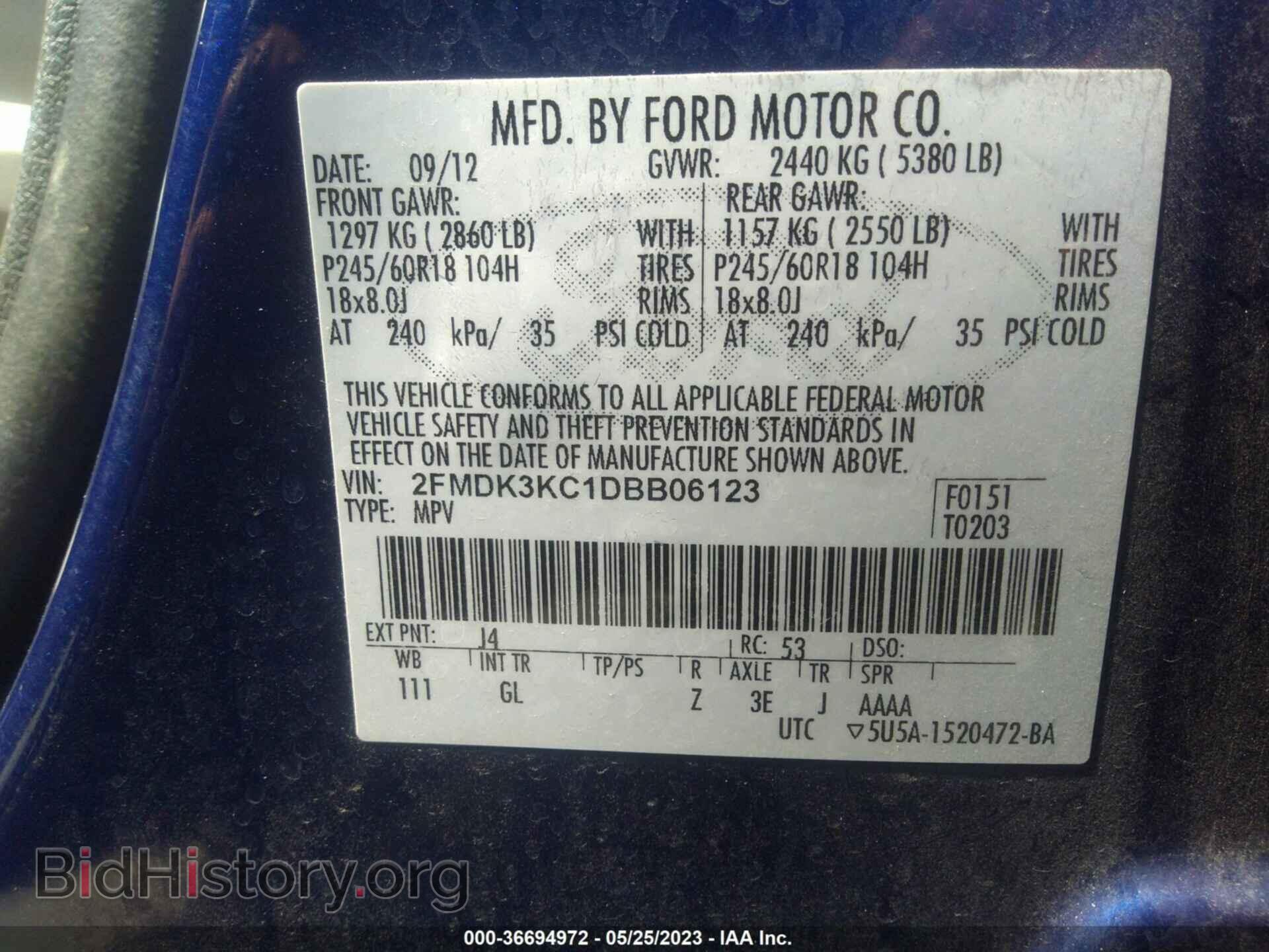 2013 FORD EDGE - VIN: 2FMDK3KC1DBB06123 - Photo 9