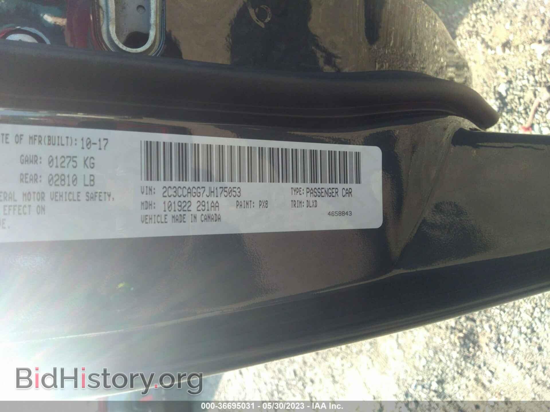 2018 CHRYSLER 300 - VIN: 2C3CCAGG7JH175053 - Фото 9