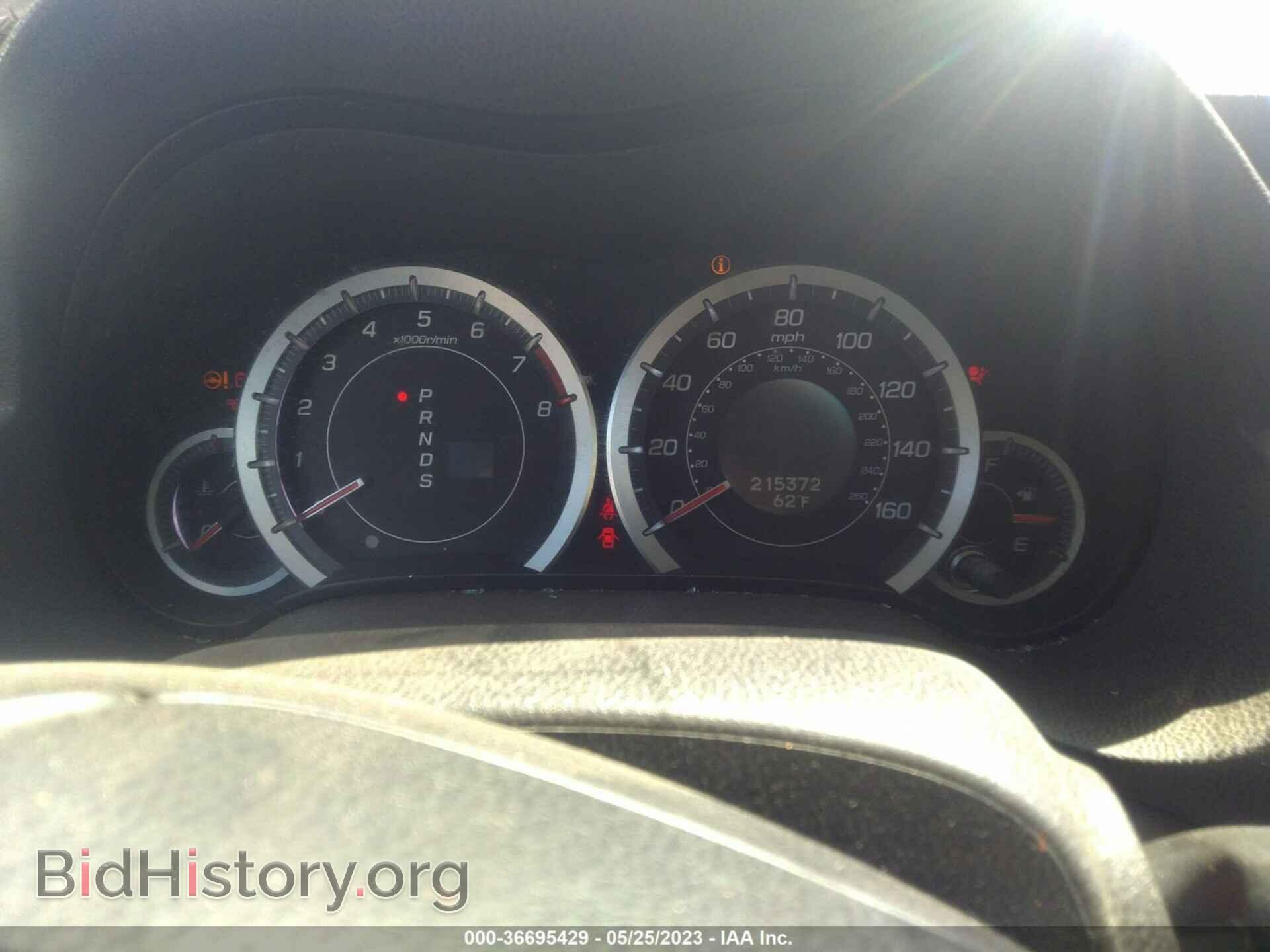 2011 ACURA TSX - VIN: JH4CU2F65BC014193 - Фото 7