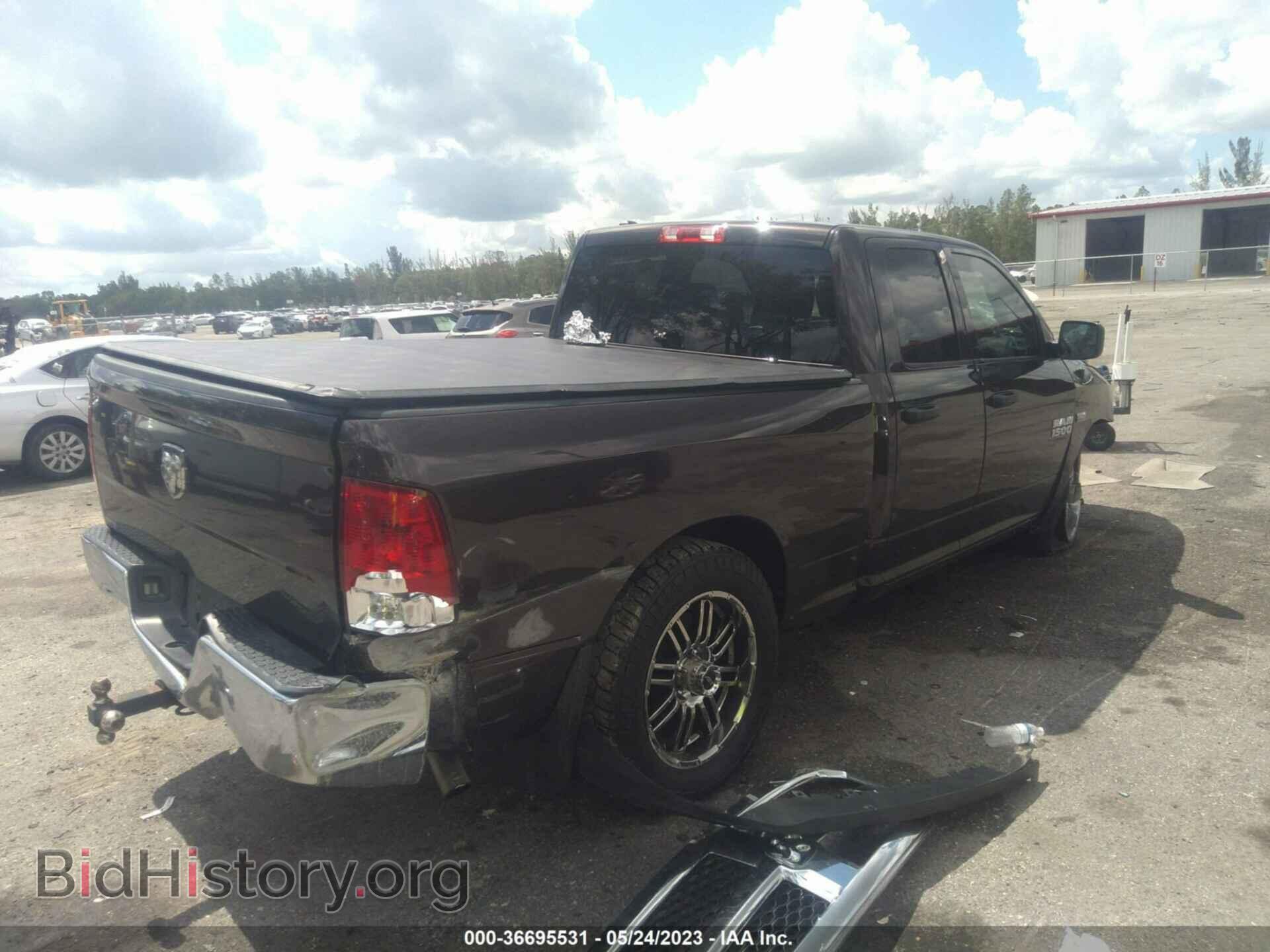 2016 RAM 1500 - VIN: 1C6RR6FT9GS332879 - Фото 4