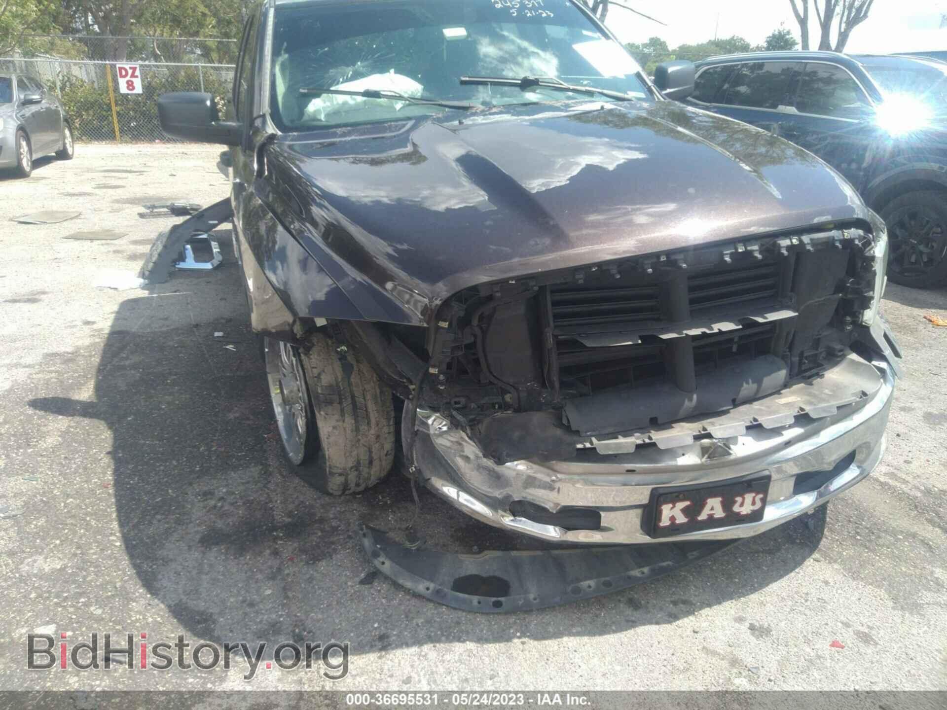 2016 RAM 1500 - VIN: 1C6RR6FT9GS332879 - Фото 6