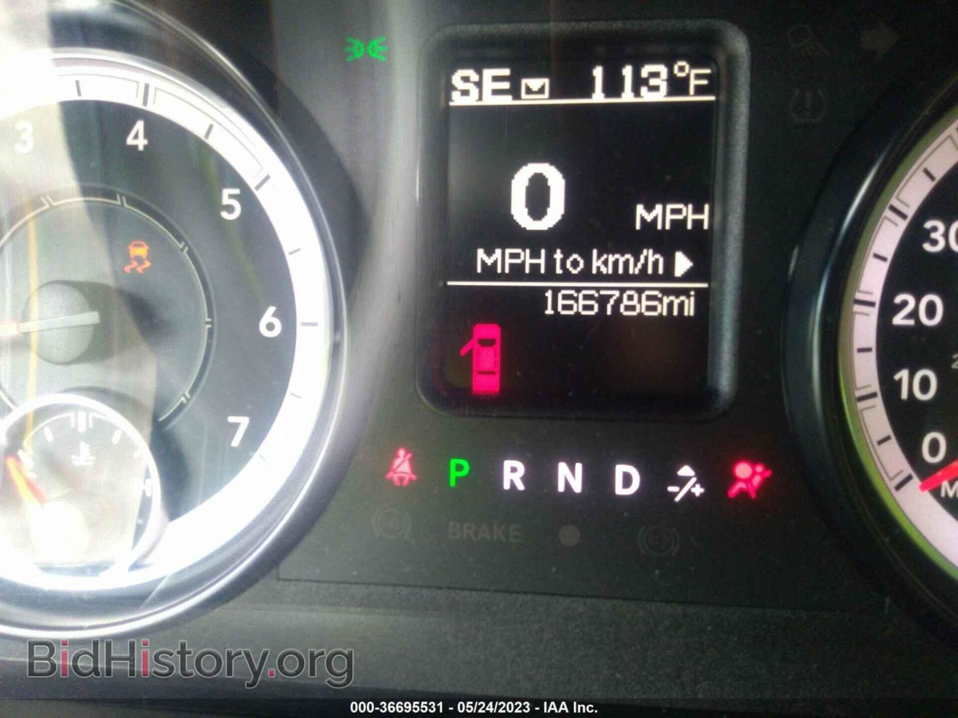 2016 RAM 1500 - VIN: 1C6RR6FT9GS332879 - Фото 7