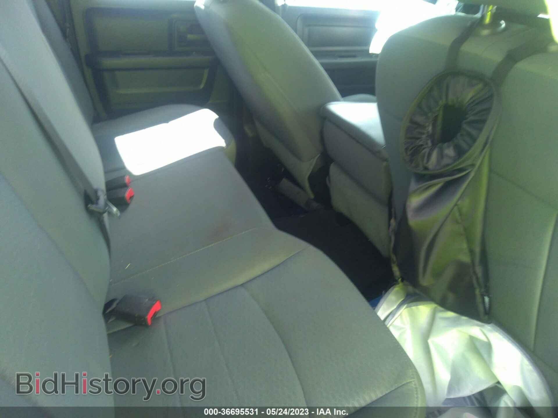 2016 RAM 1500 - VIN: 1C6RR6FT9GS332879 - Фото 8