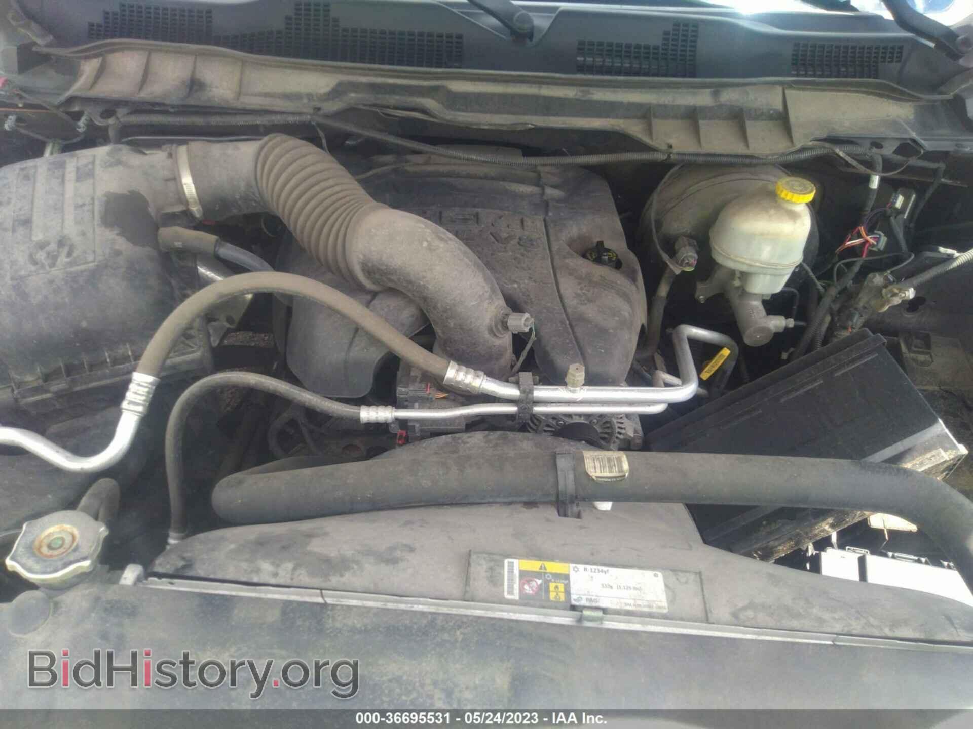 2016 RAM 1500 - VIN: 1C6RR6FT9GS332879 - Фото 10
