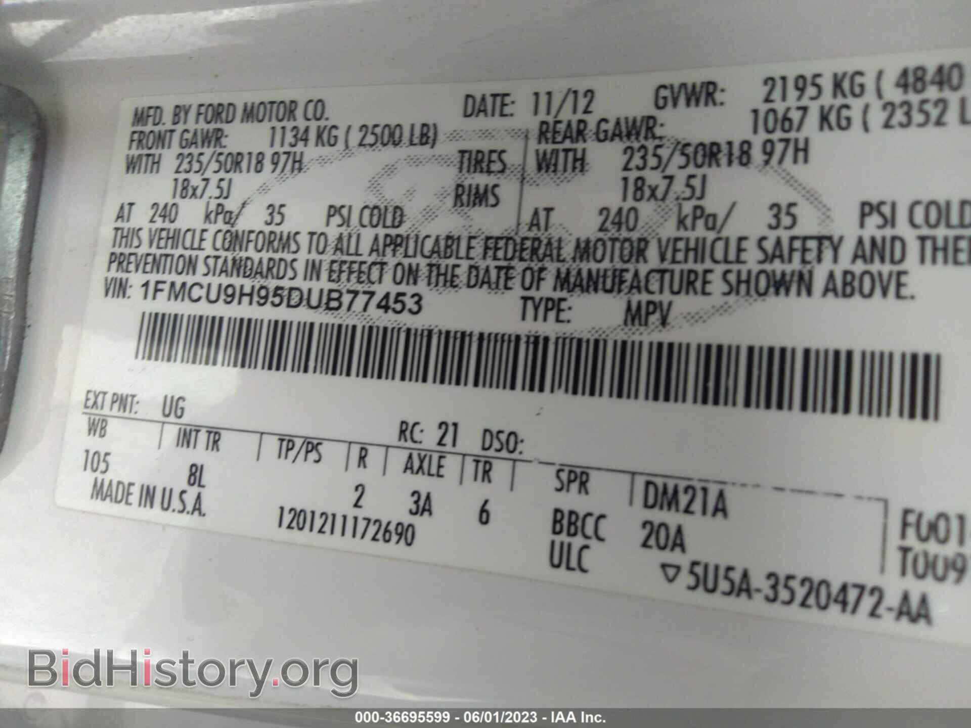 2013 FORD ESCAPE - VIN: 1FMCU9H95DUB77453 - Фото 9