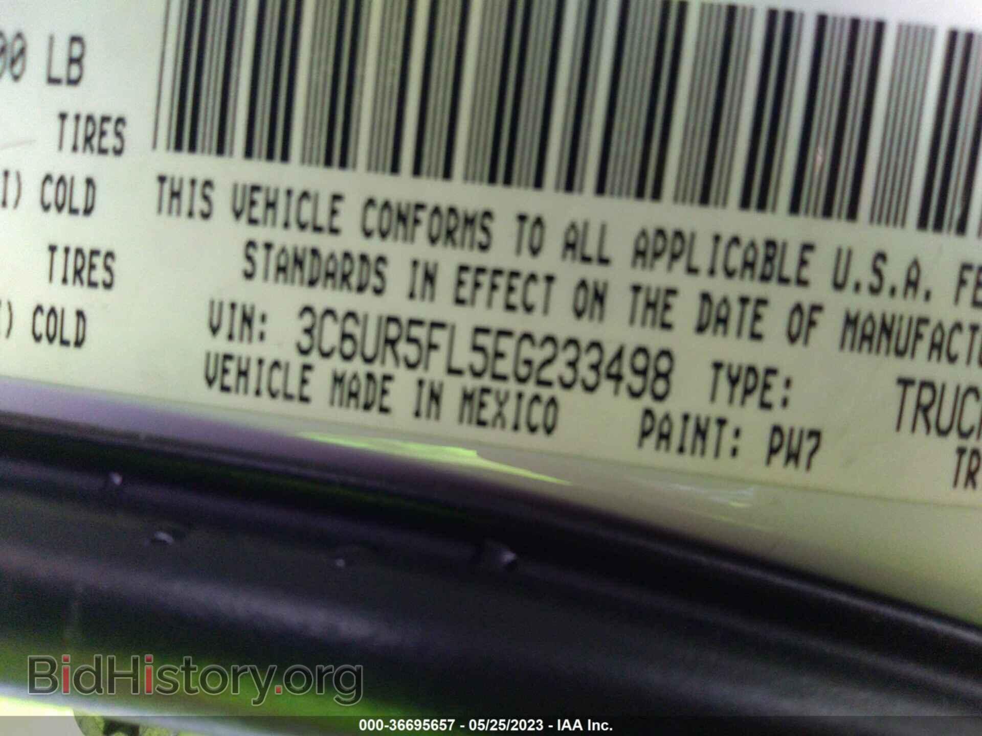 2014 RAM 2500 - VIN: 3C6UR5FL5EG233498 - Фото 9