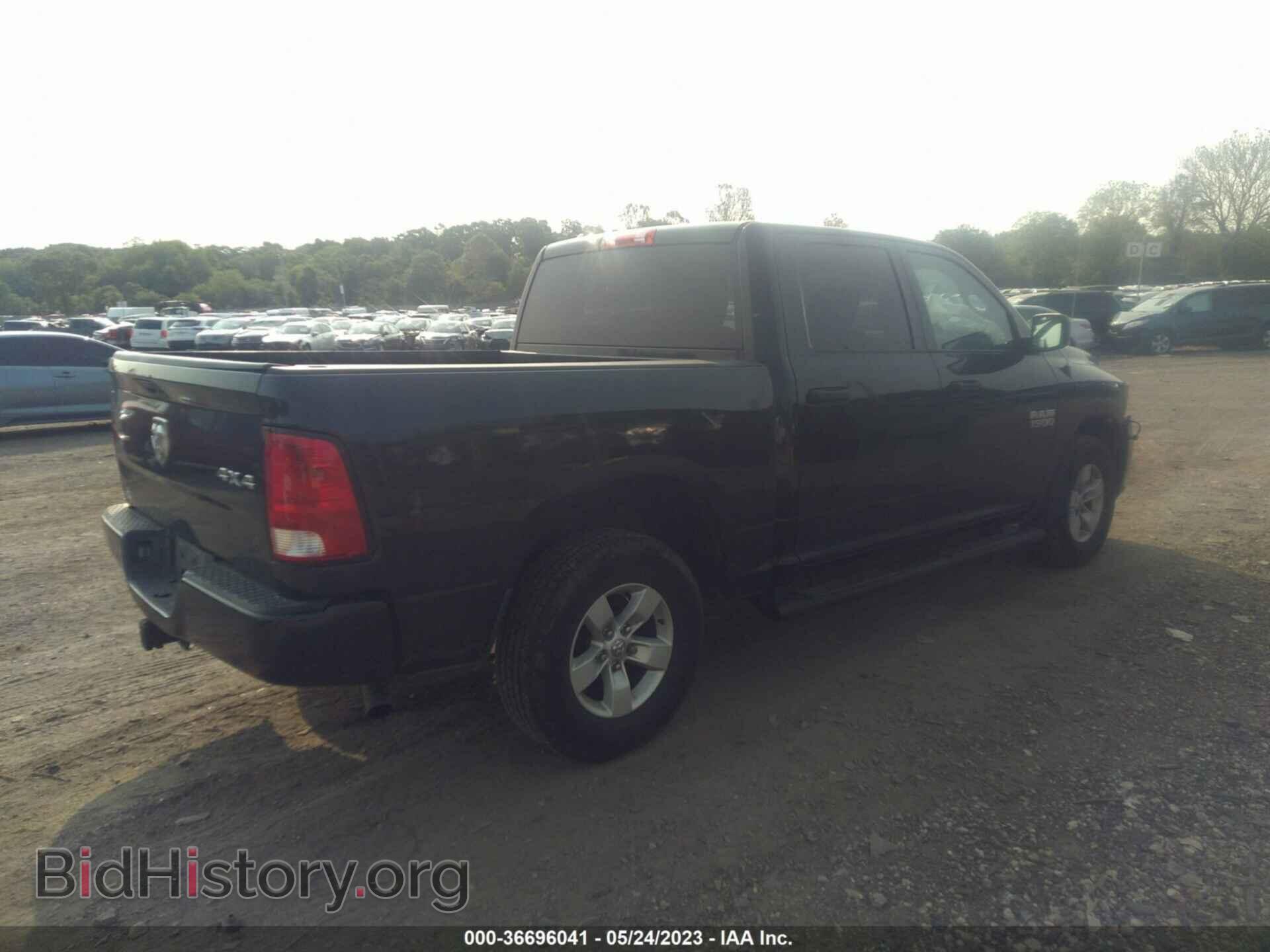2017 RAM 1500 - VIN: 1C6RR7KG2HS554938 - Фото 4