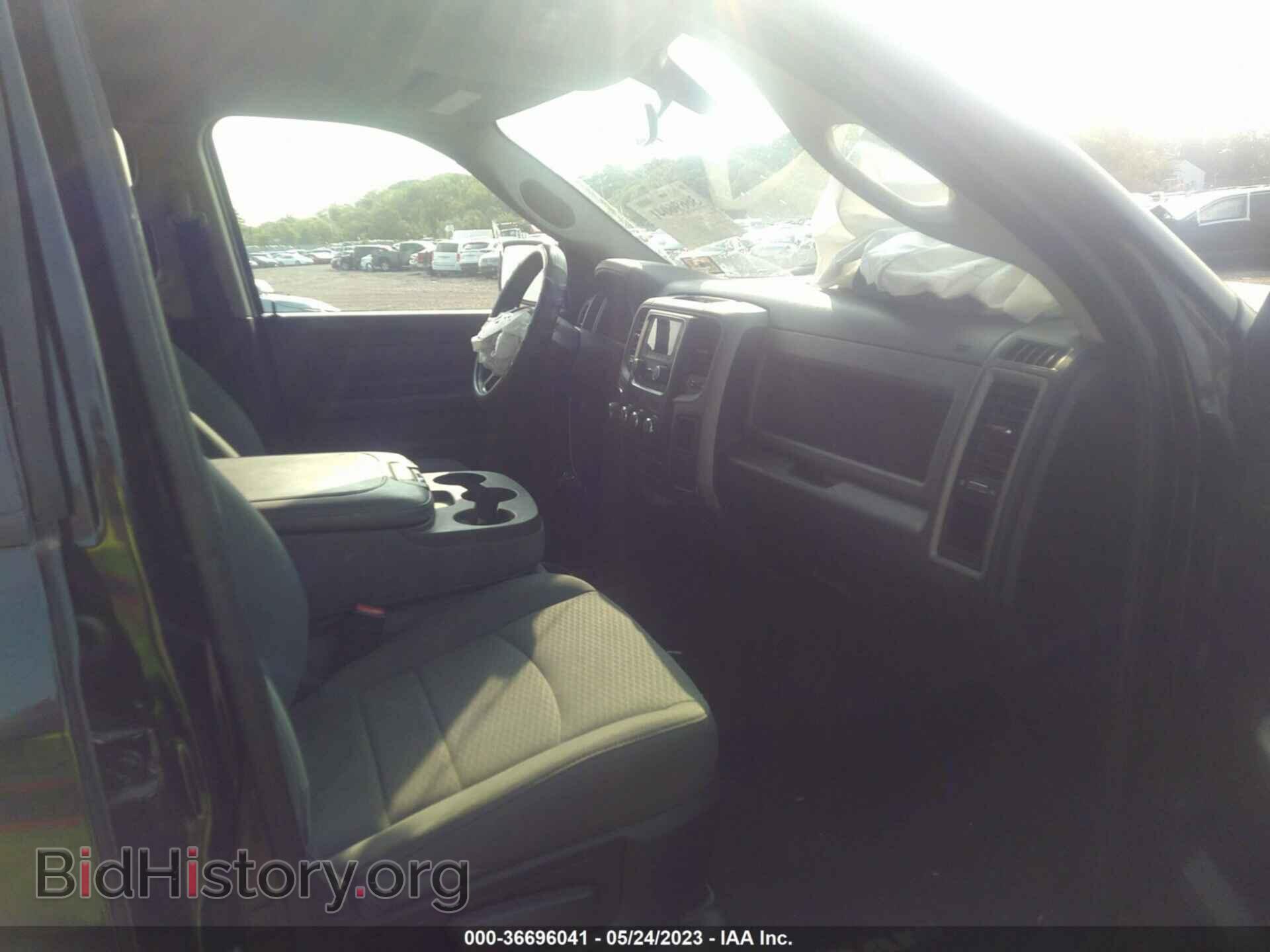 2017 RAM 1500 - VIN: 1C6RR7KG2HS554938 - Фото 5