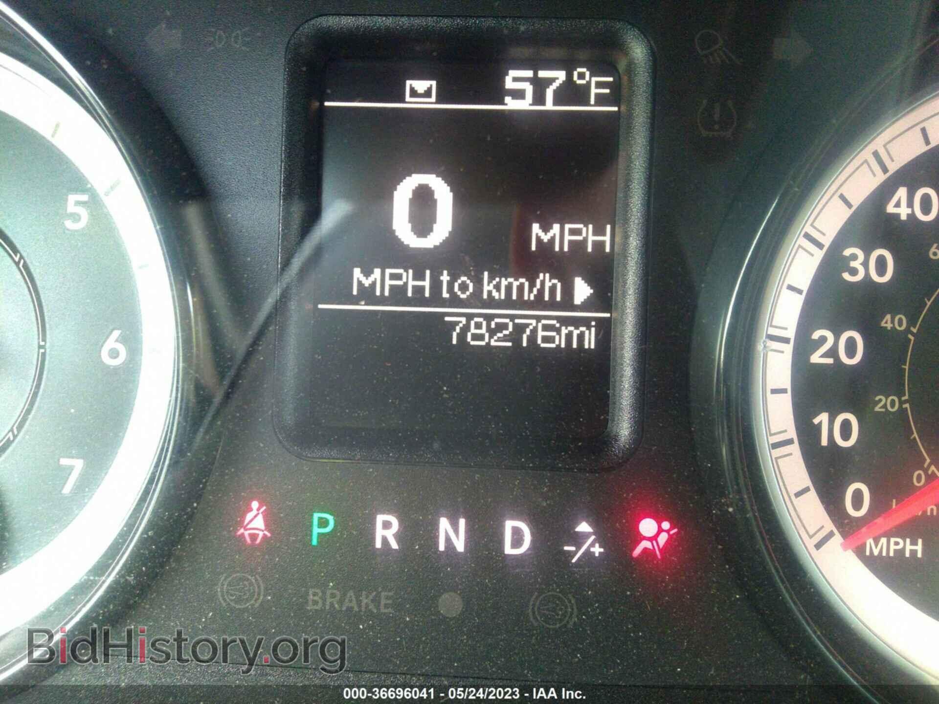 2017 RAM 1500 - VIN: 1C6RR7KG2HS554938 - Фото 7