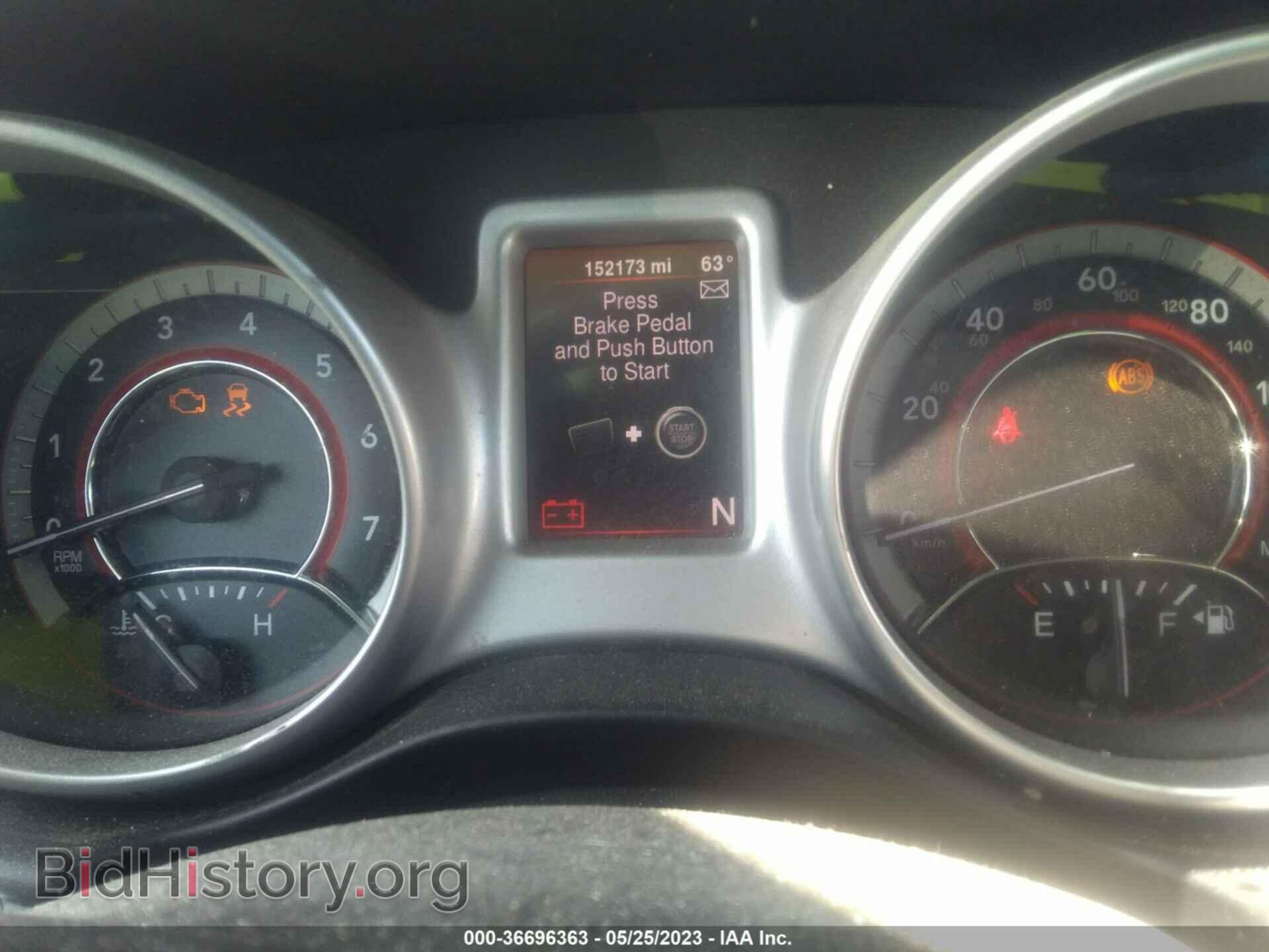 2014 DODGE JOURNEY - VIN: 3C4PDDAG4ET209015 - Фото 7