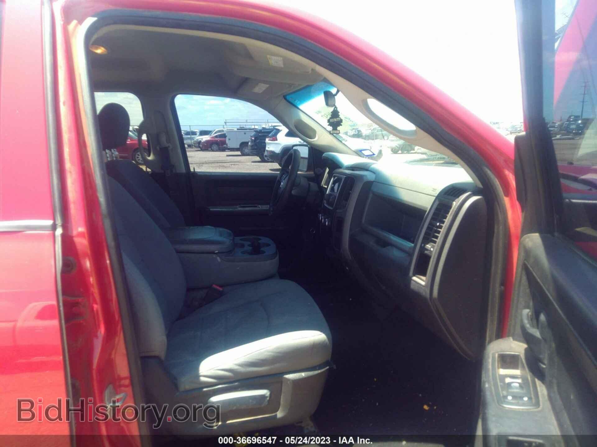 2013 RAM 1500 - VIN: 1C6RR7FP0DS684219 - Photo 5
