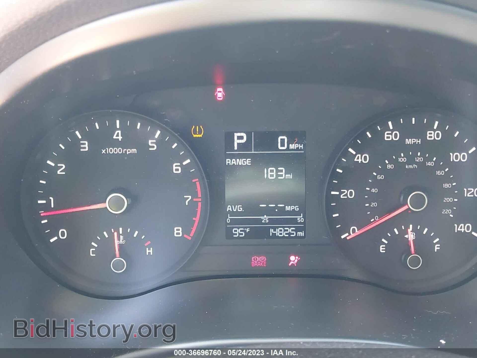 2023 KIA RIO - VIN: 3KPA24AD4PE516404 - Фото 7