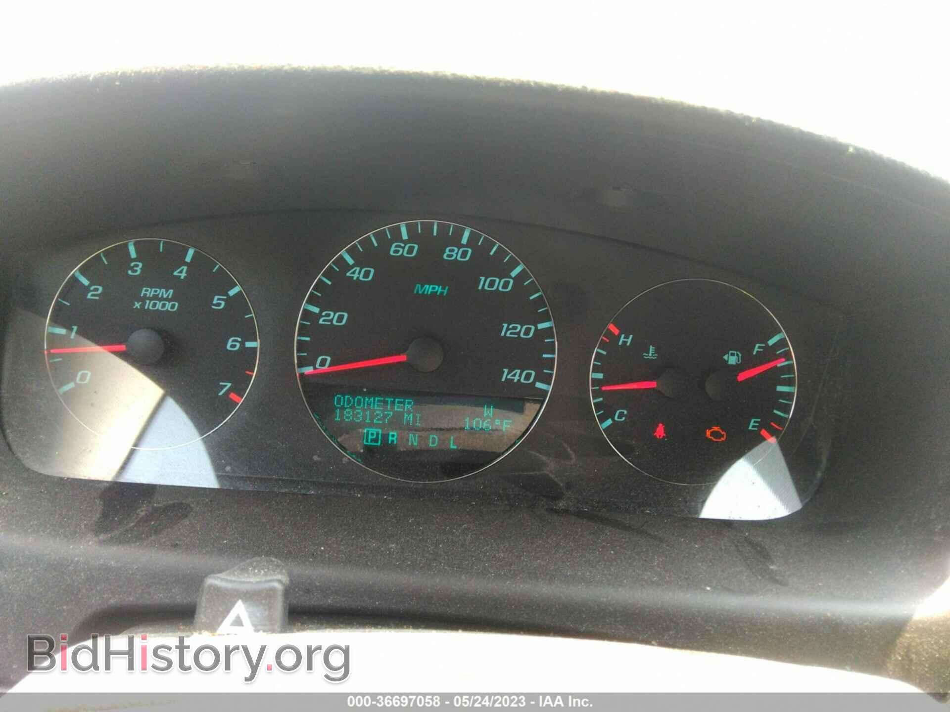 2012 CHEVROLET IMPALA - VIN: 2G1WB5E36C1177433 - Фото 7