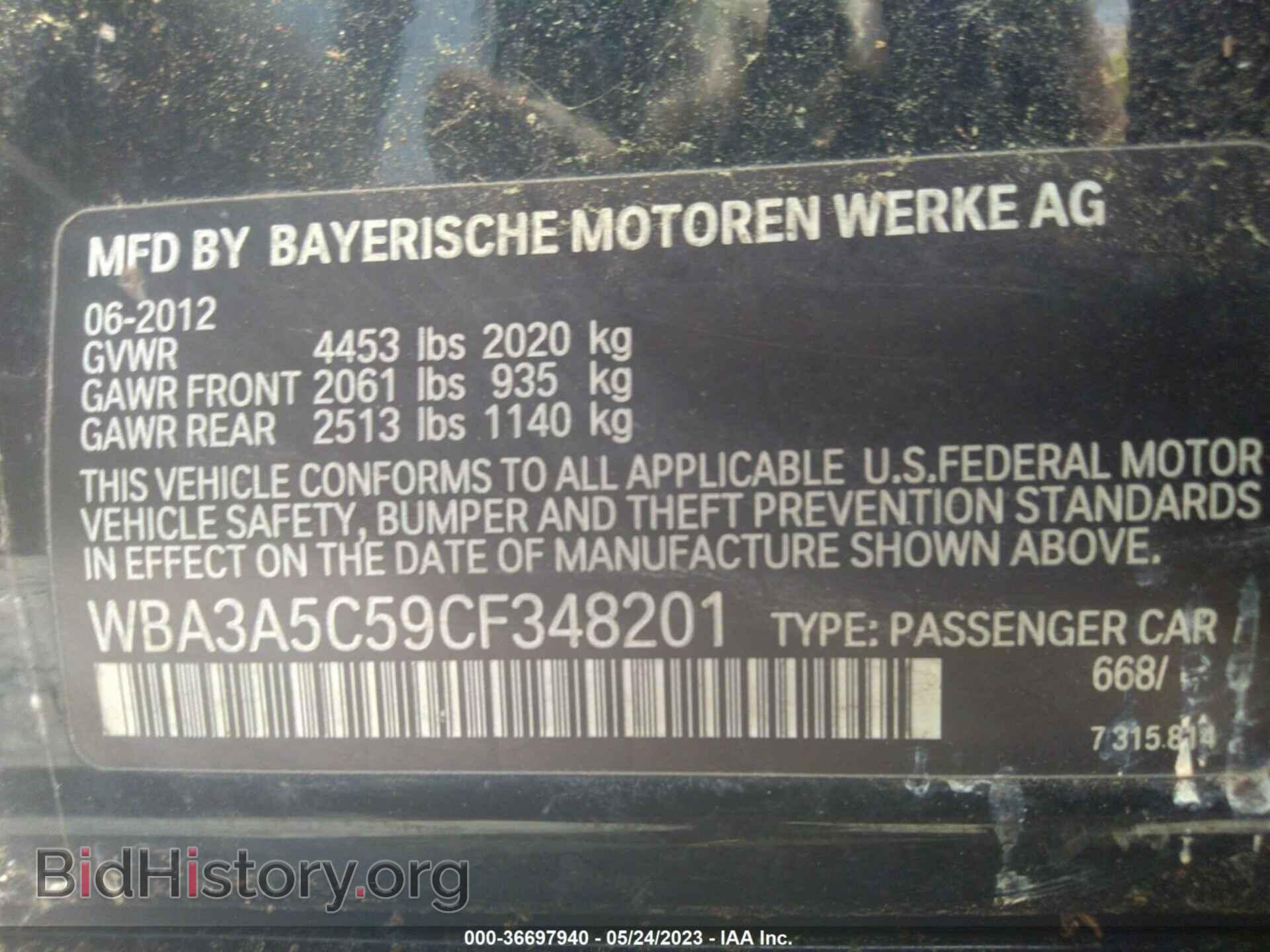 2012 BMW 3 SERIES - VIN: WBA3A5C59CF348201 - Фото 9