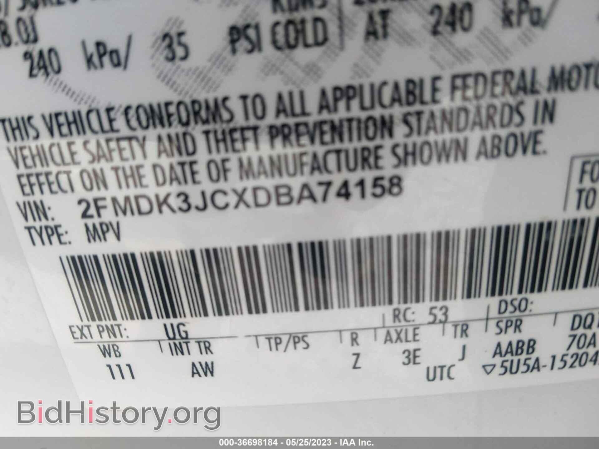 2013 FORD EDGE - VIN: 2FMDK3JCXDBA74158 - Фото 9